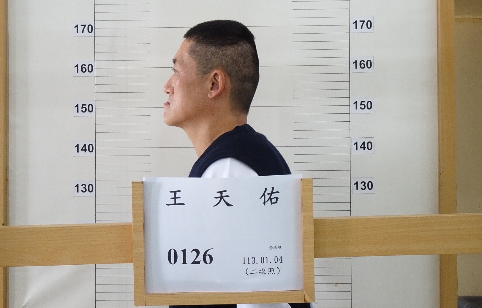 王天佑昨下午逃獄後，晚間近10點在監獄職員宿舍落網。（綠島監獄提供）