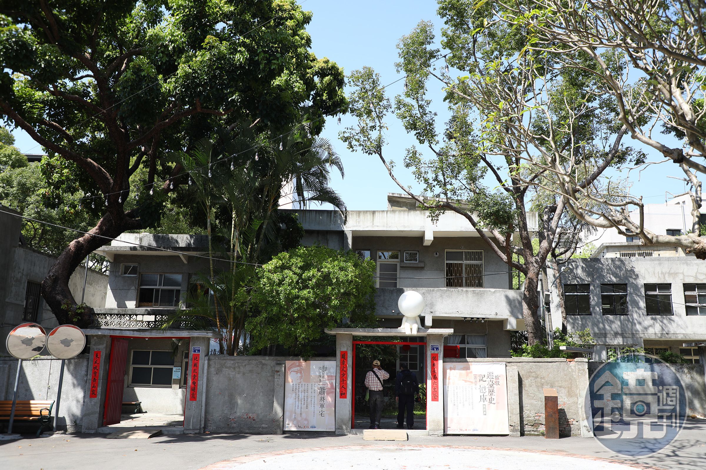 空軍三重一村至今仍保留60棟完整眷舍，是台灣北部僅存的防砲眷村。