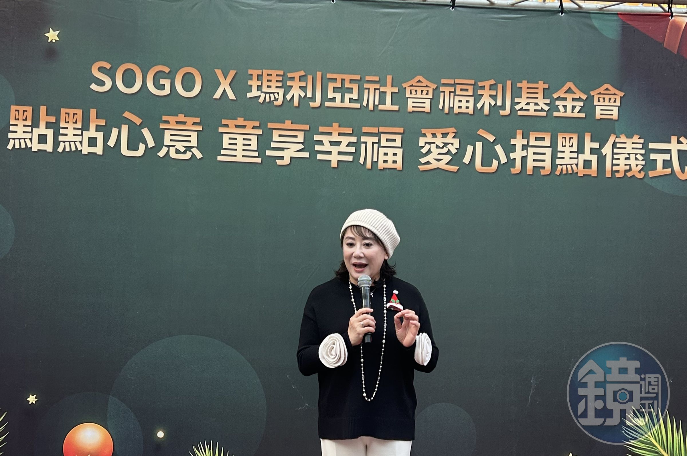 零售寒冬，但黃晴雯面對業績達標與愛心信心滿滿。