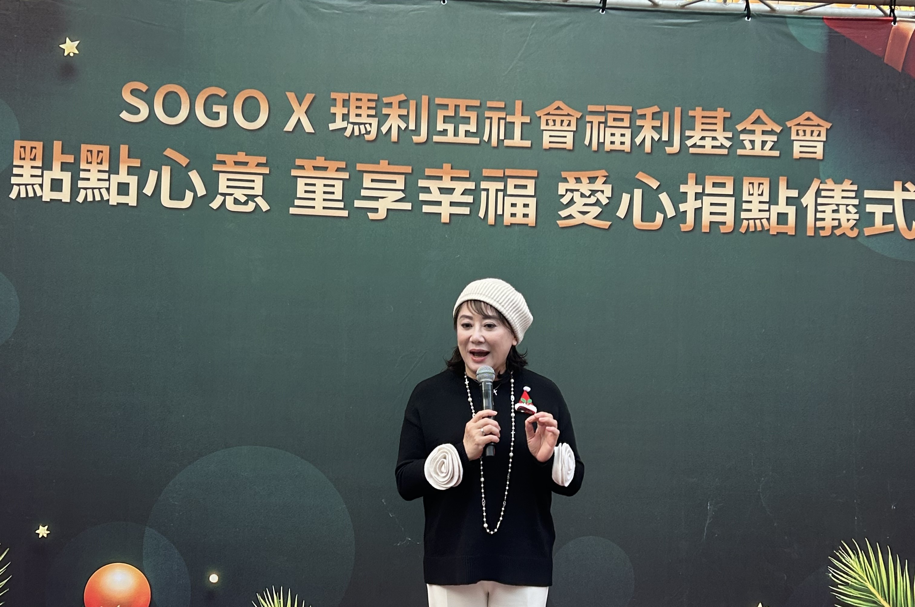 零售寒冬，但黃晴雯面對業績達標與愛心信心滿滿。