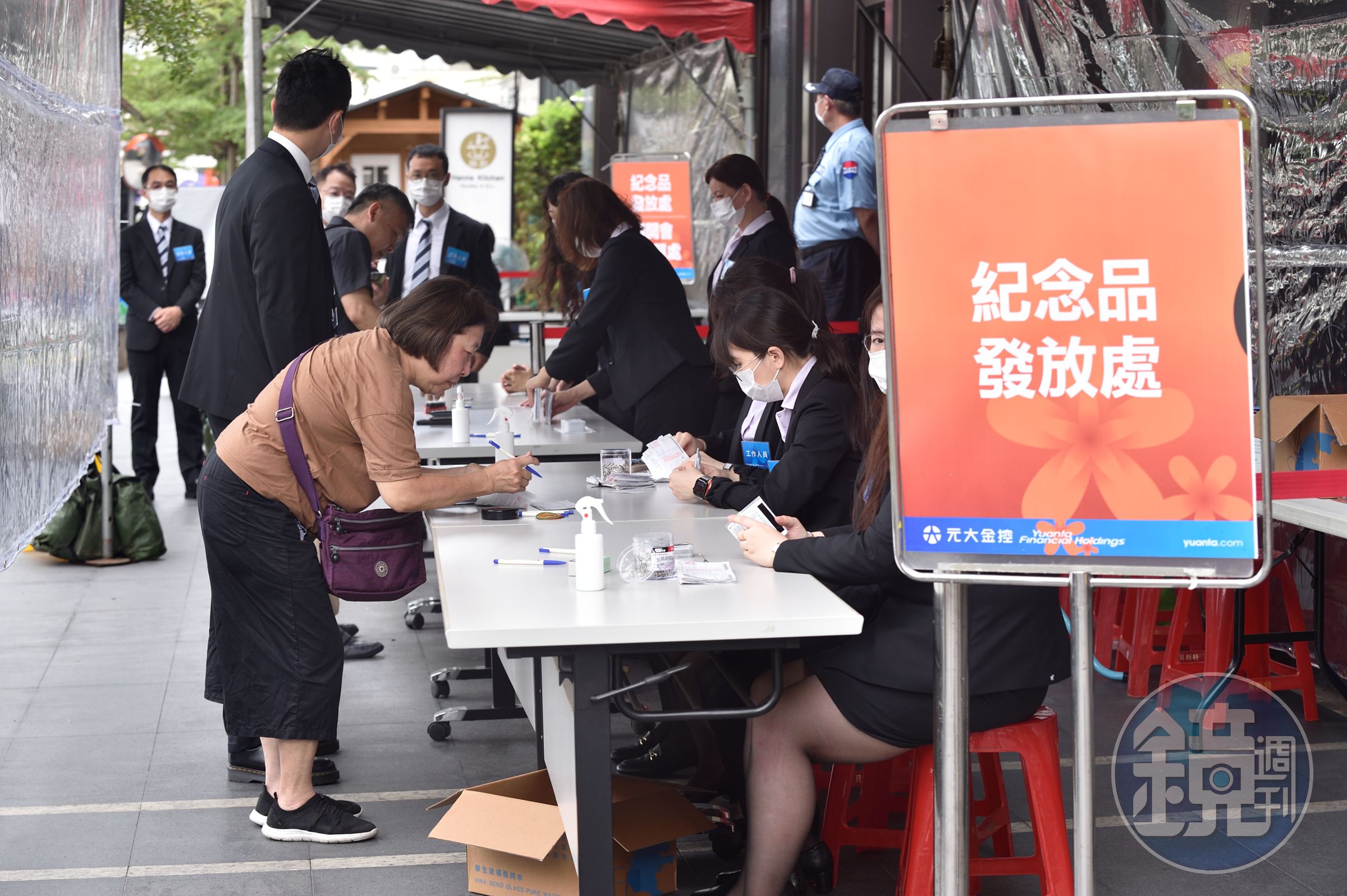 即將進入股東會旺季,網路上許多人分享該怎麼買、怎麼領的祕訣。(資料照)