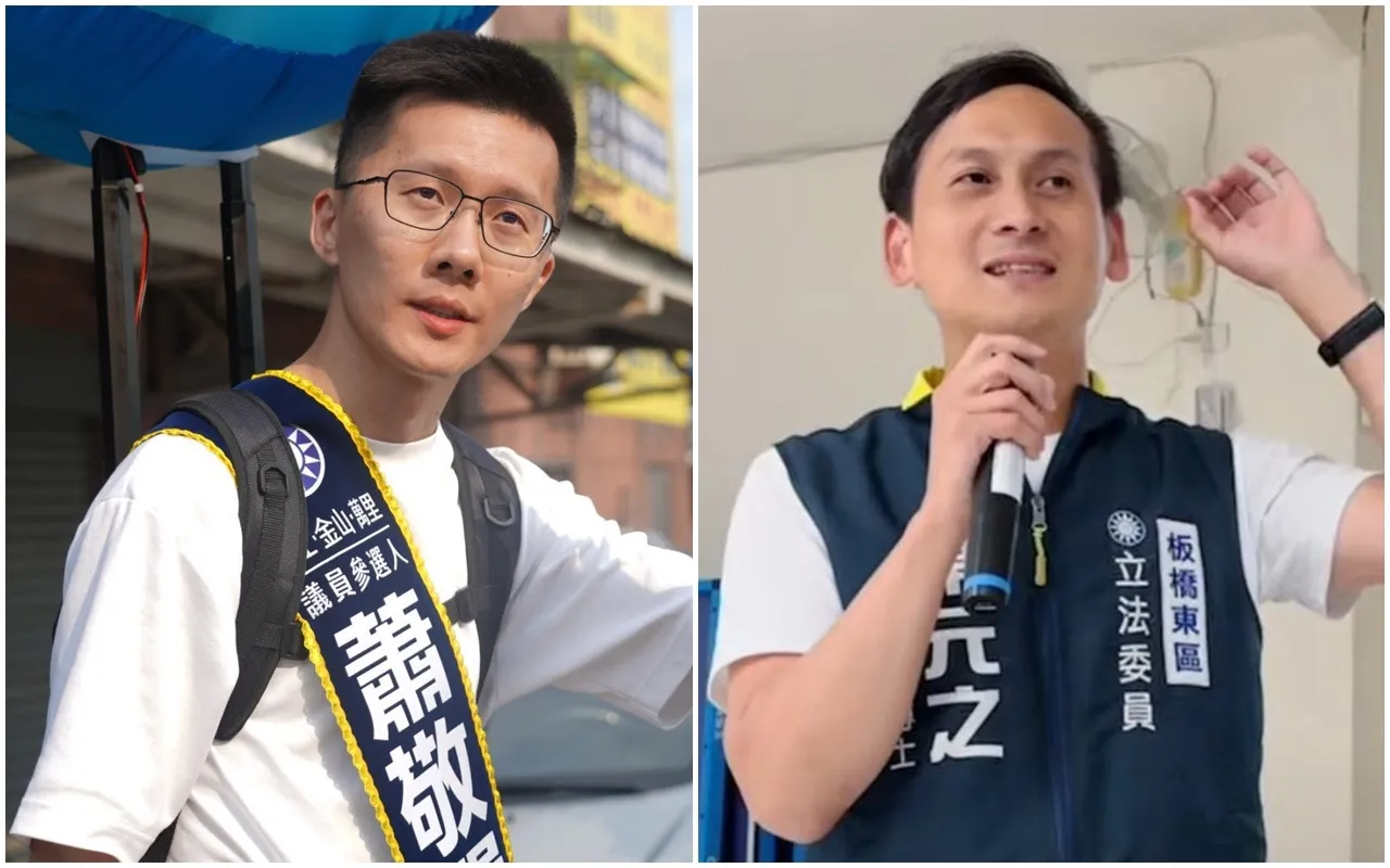 蕭敬嚴昨開嗆藍委徐巧芯後，今又將砲口對準藍委葉元之。（翻攝自蕭敬嚴、葉元之臉書）
