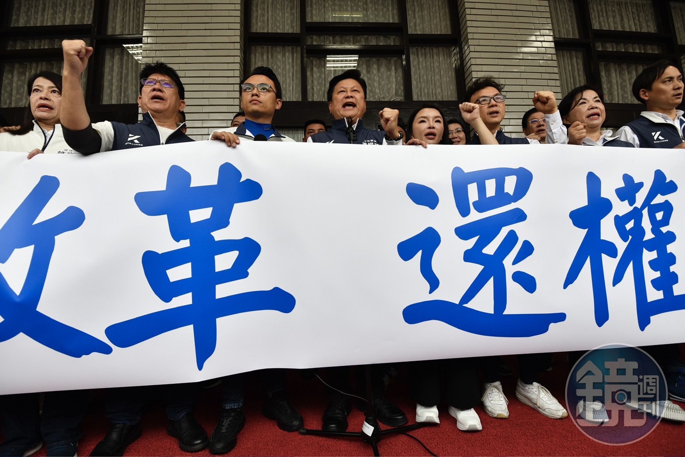 國民黨近日主導國會改革法案,高喊「國會改革,還權於民」。