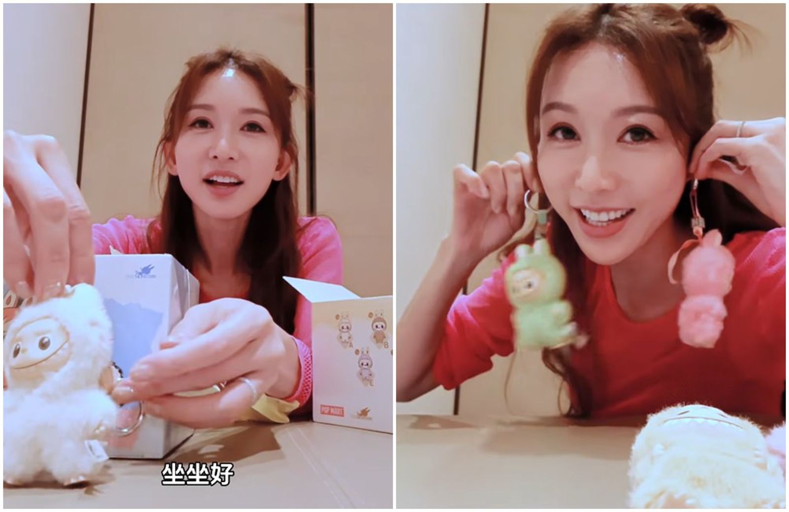 林志玲開箱Labubu，俏皮可愛。（翻攝小紅書）
