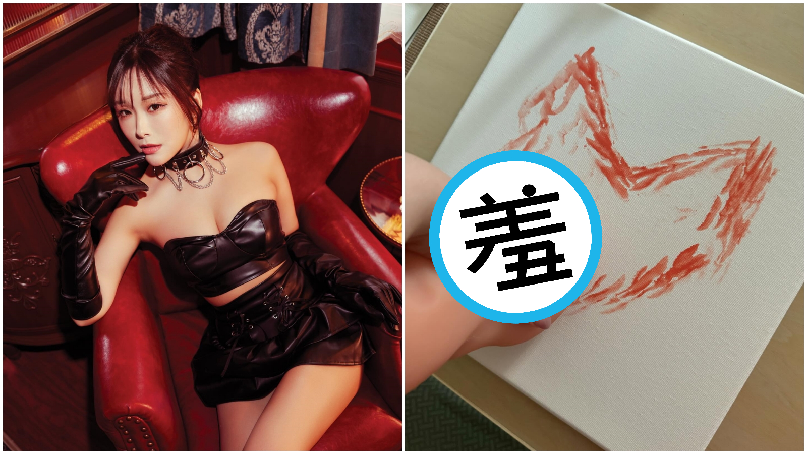不只原味內褲！港AV女優拍賣「私密處」畫作，破萬元照樣全賣光。（翻攝繪麗奈IG）