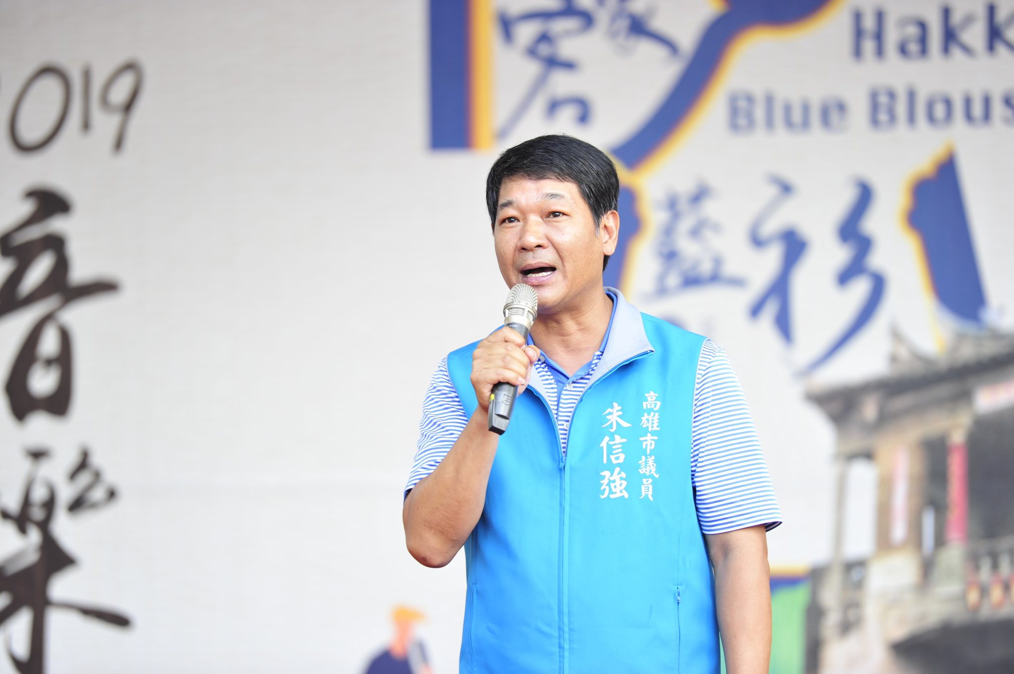 「25年資深議員」朱信強突宣布不再參選。(取自朱信強臉書)