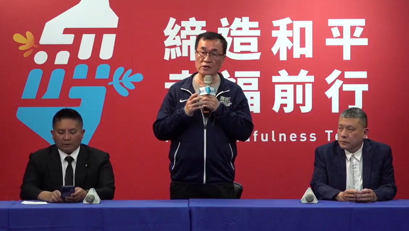 李四川今日獲國民黨徵召後受訪回應，藍白如果理念相同，當然可以做為團隊的一分子。（翻攝自臉書@中國國民黨）