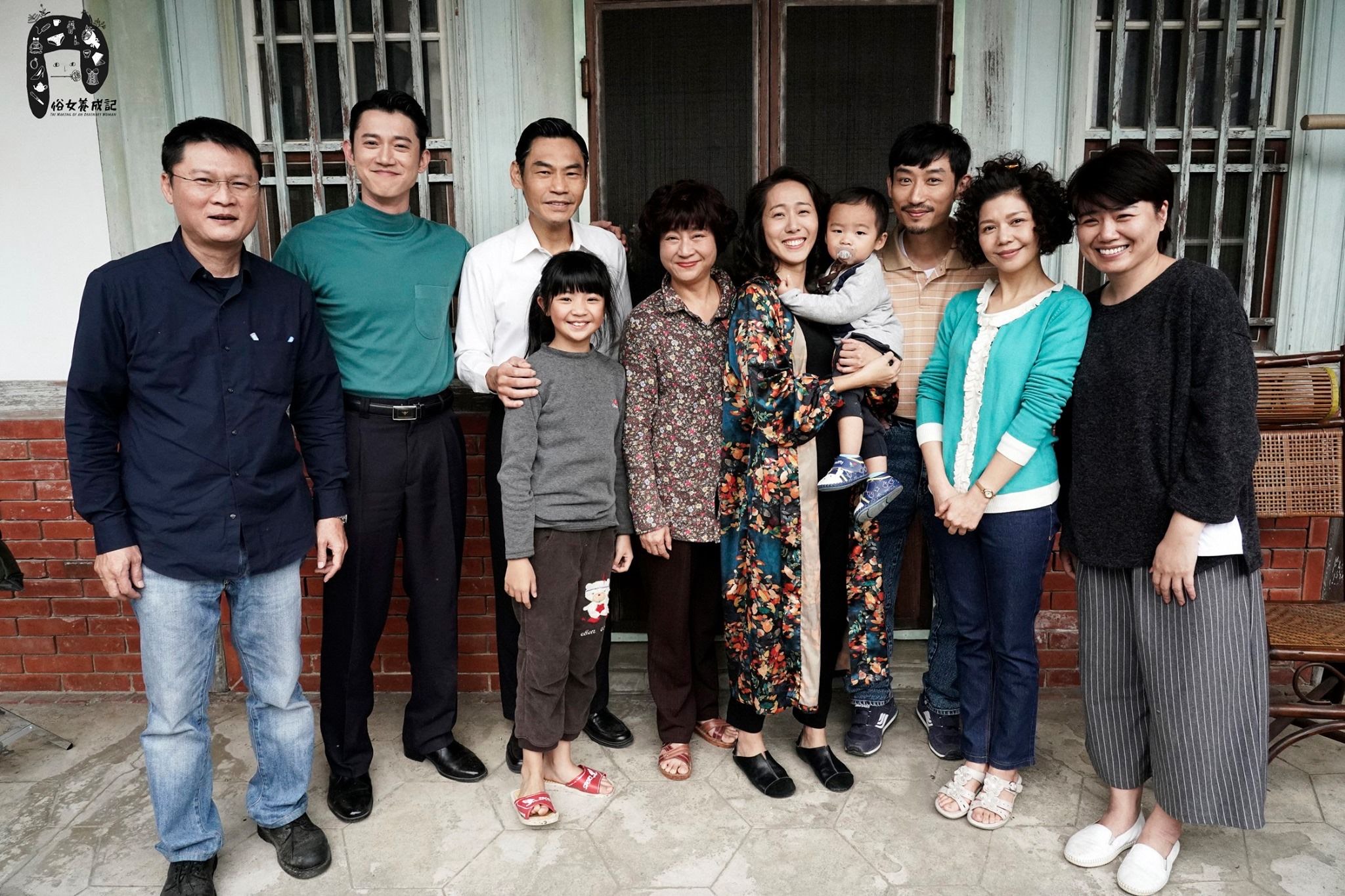 《俗女養成記》靈感來源更改編自作者江鵝所撰寫的同名散文集。（翻攝自網路）