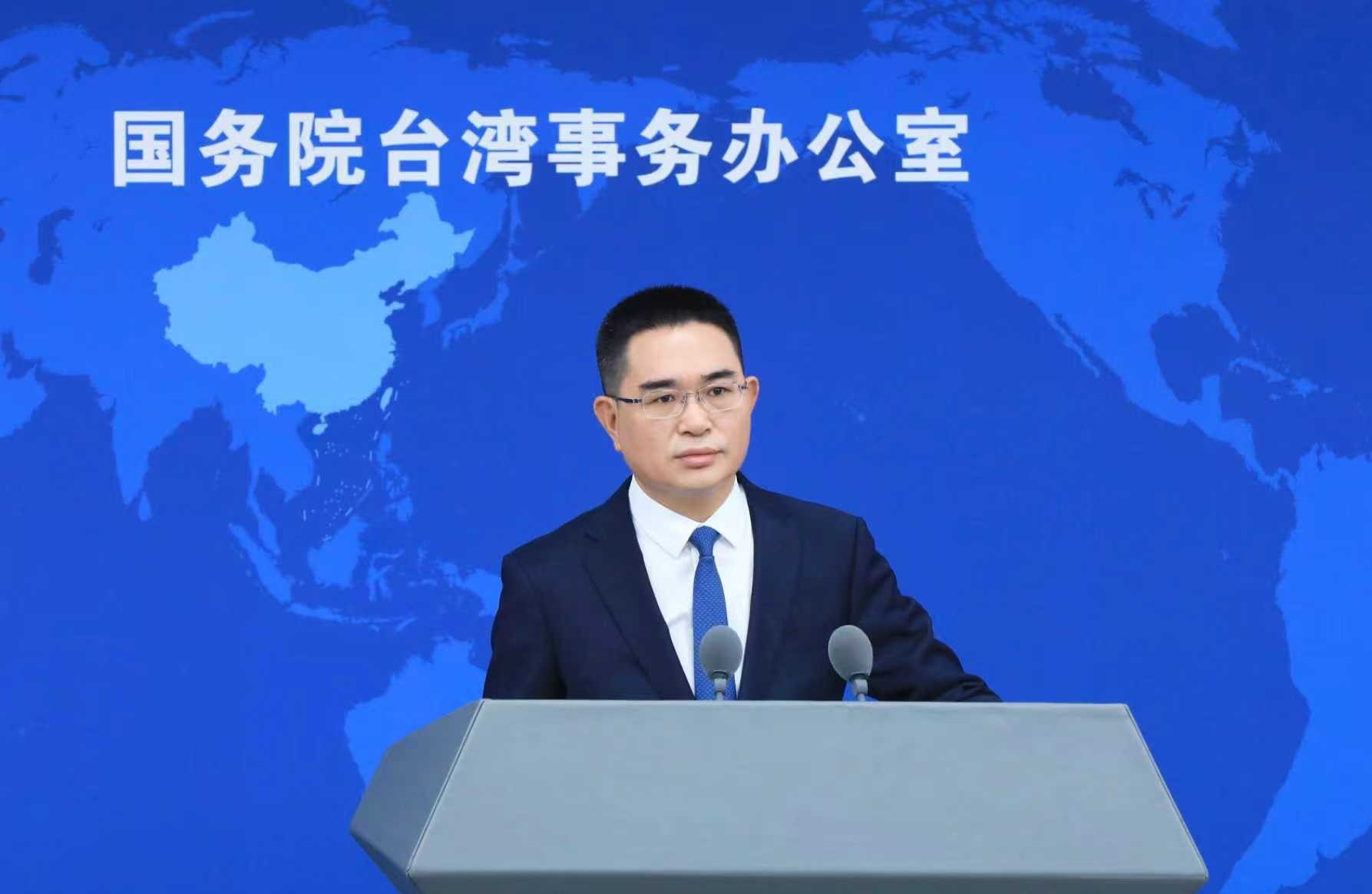 中國國台辦砲轟，賴清德當局搞台獨分裂活動，嚴重破壞兩岸關係，嚴重威脅台海和平穩定，中方堅決反對台獨分裂行徑，並強調軍演並非絕對廣大台灣同胞。（翻攝自微博@國台辦發布）