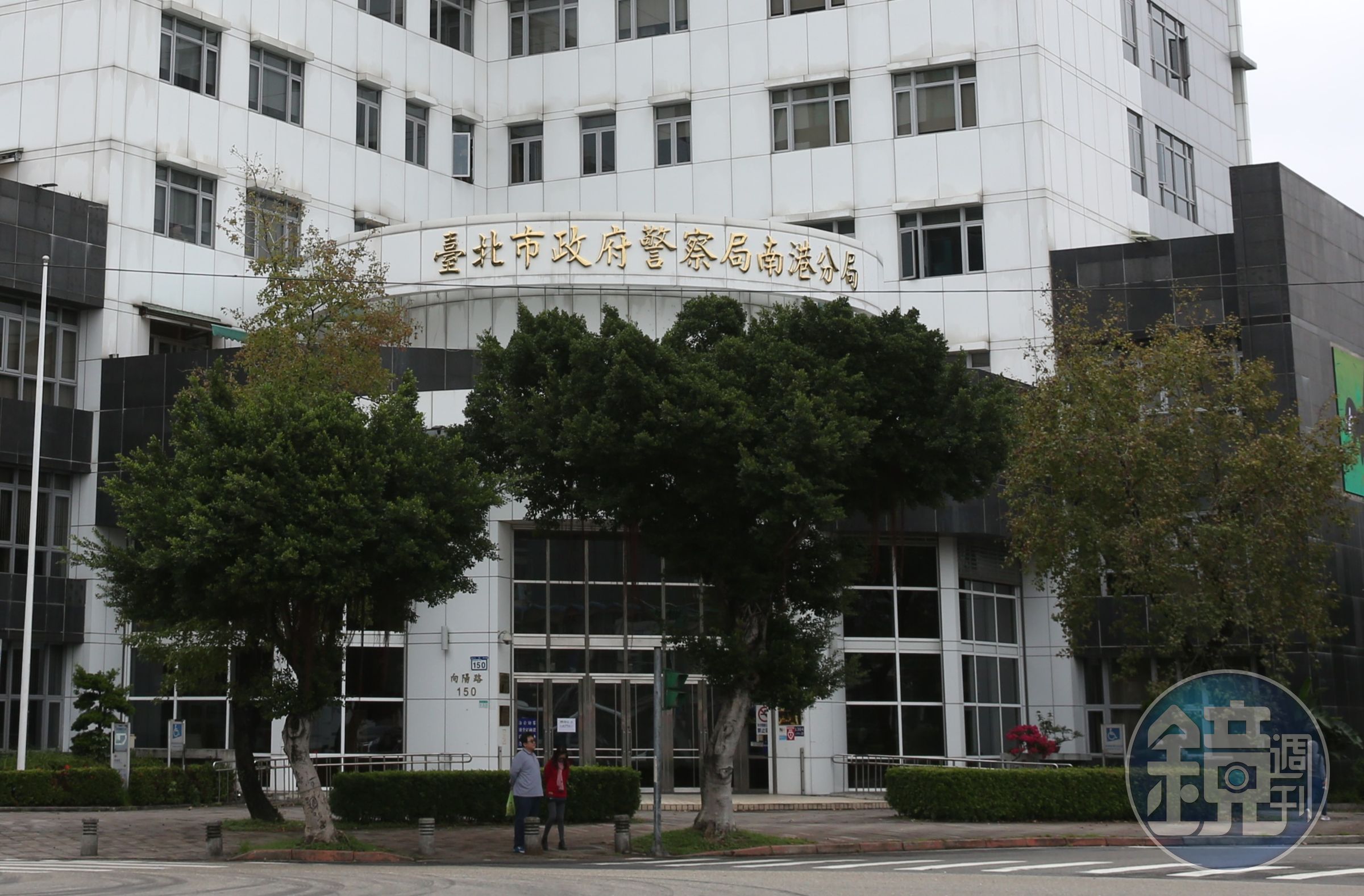 北市警南港分局一名施姓偵查佐被查出侵占扣案贓款遭送辦。（本刊資料照）