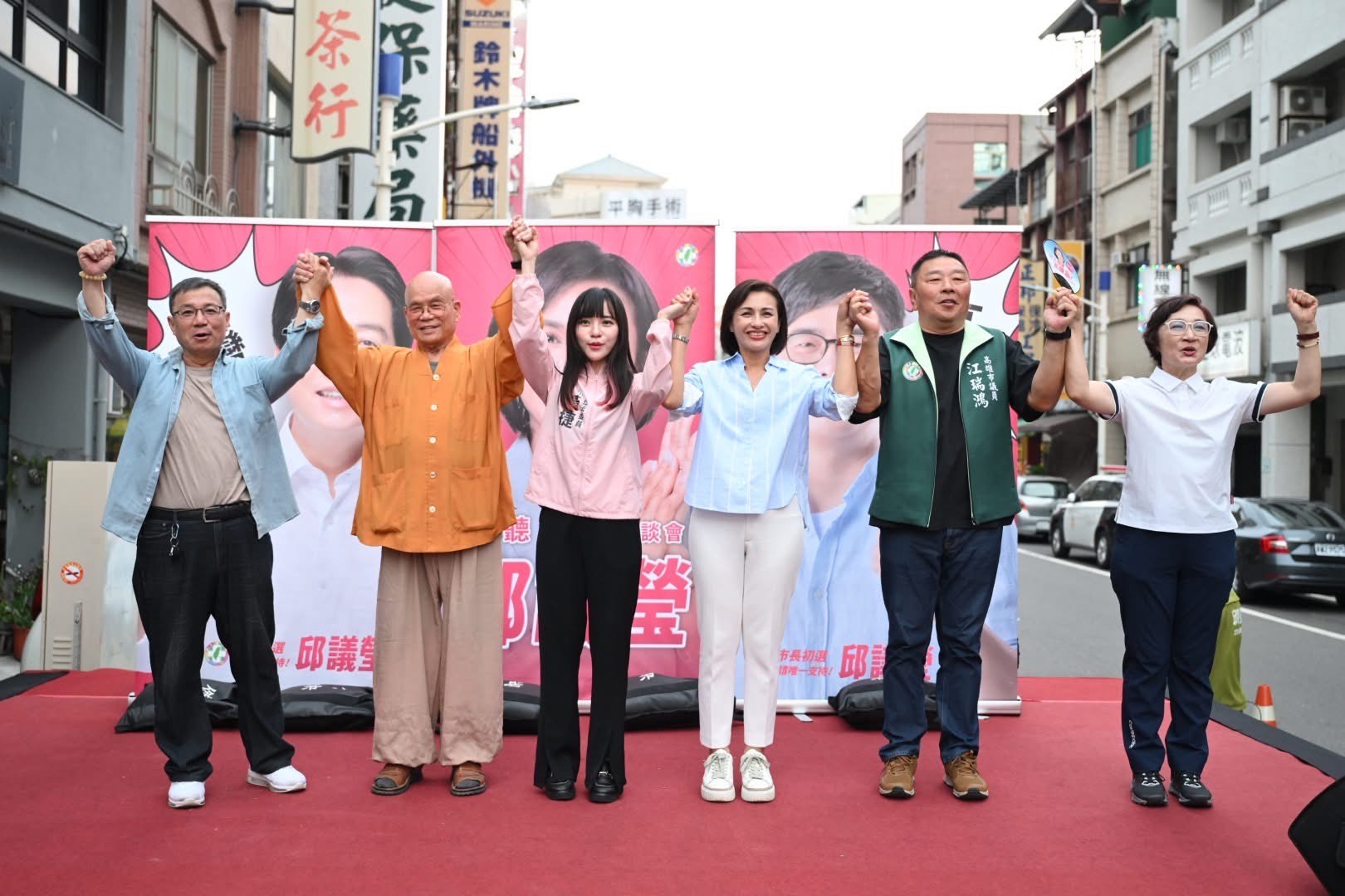 民進黨高雄市長初選參選人、立委邱議瑩，昨與立委黃捷在鼓山區合辦座談。（翻攝邱議瑩臉書）