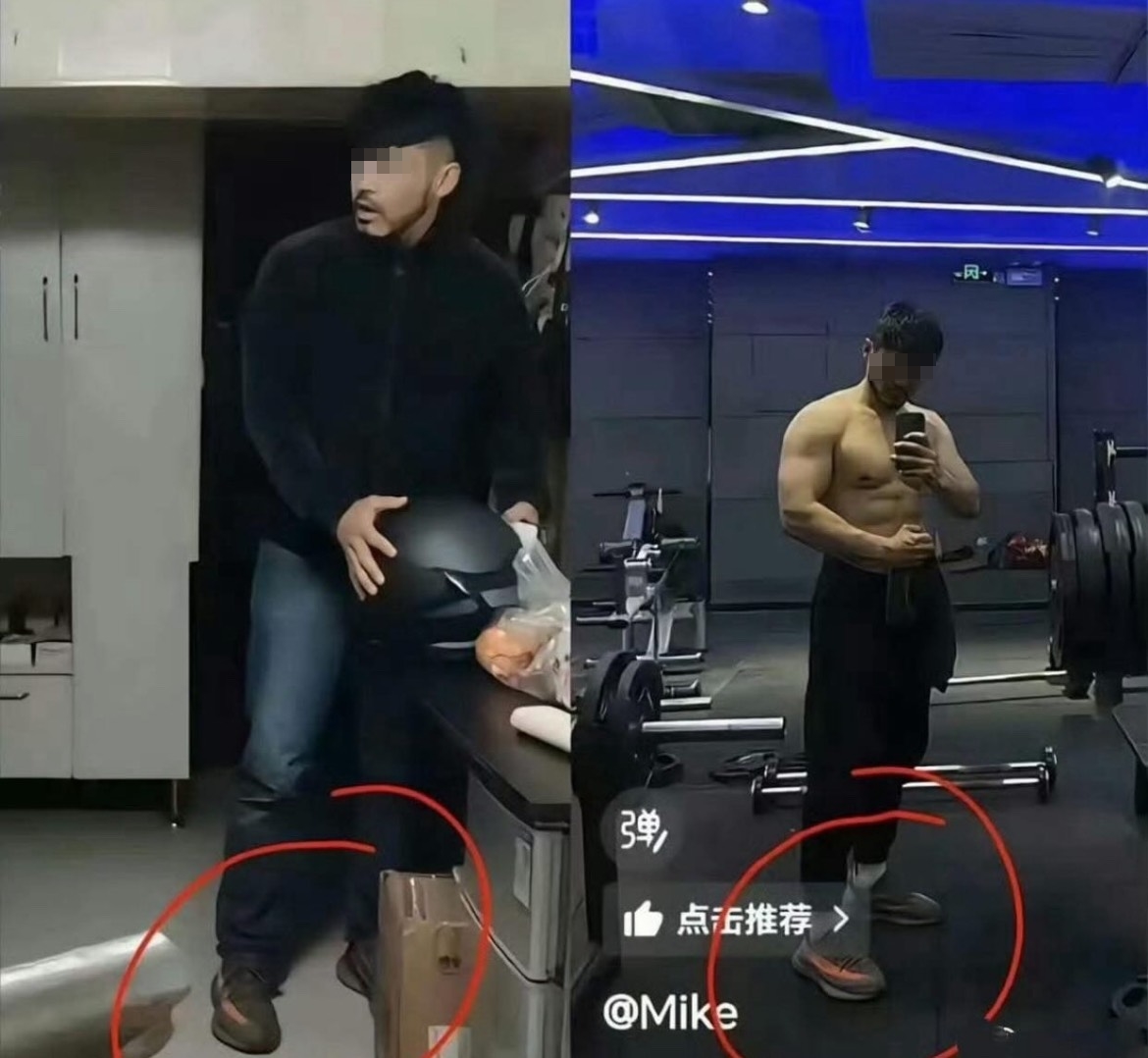 網友多方比對，發現影中人的確是宋幼外師Mike無誤。（翻攝畫面）