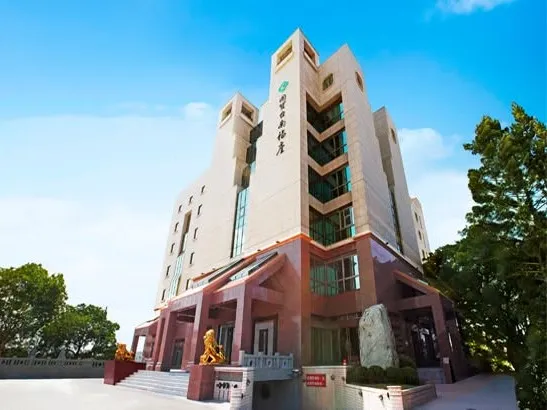 台南市停班停課，台南福座也宣布暫停服務引起民怨。（翻攝自臉書國寶台南福座）