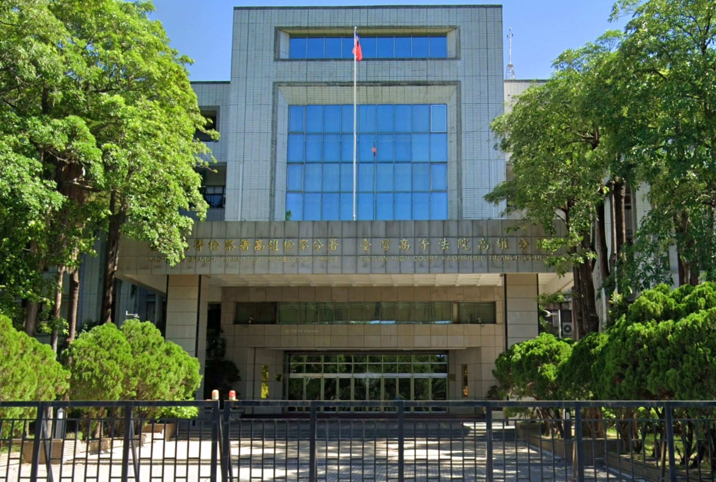 高雄高分院更一審仍判處梁育誌死刑。（翻攝自Google Maps）