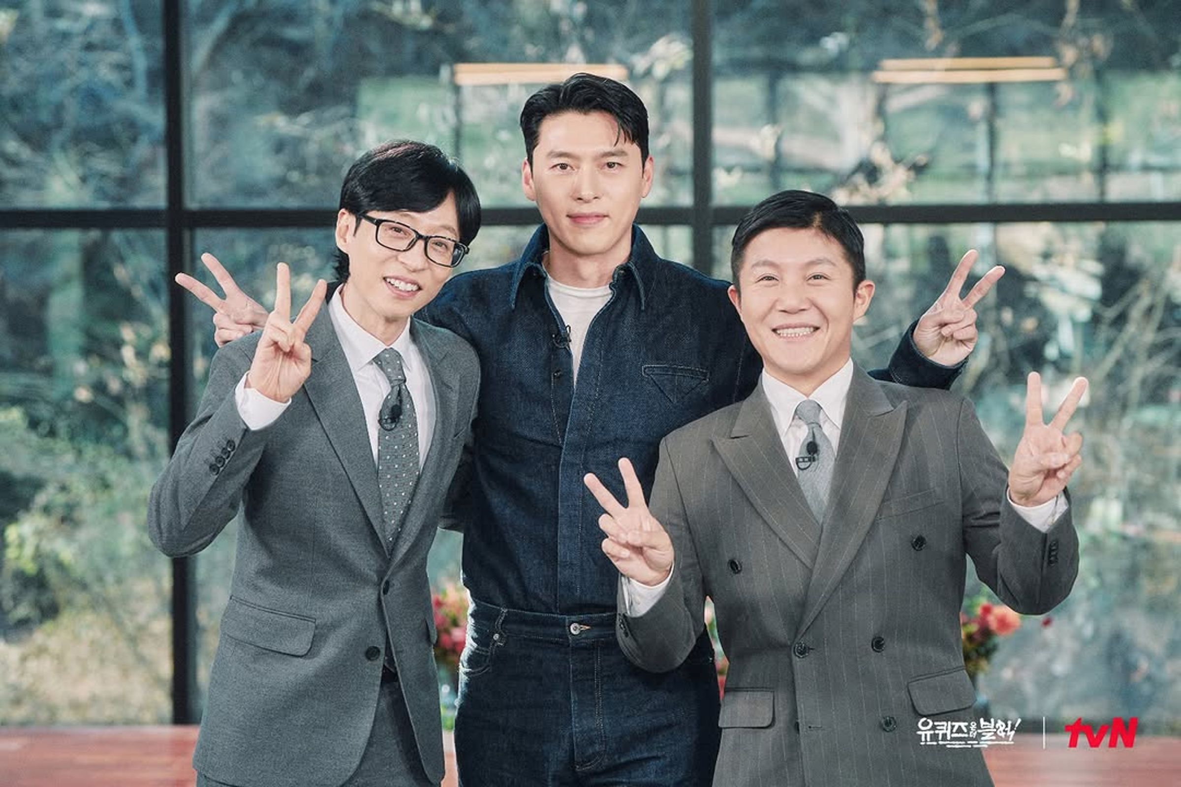 玄彬上劉在錫、曹世鎬主持的《劉QUIZ ON THE BLOCK》。(翻攝yooquizontheblock INS)