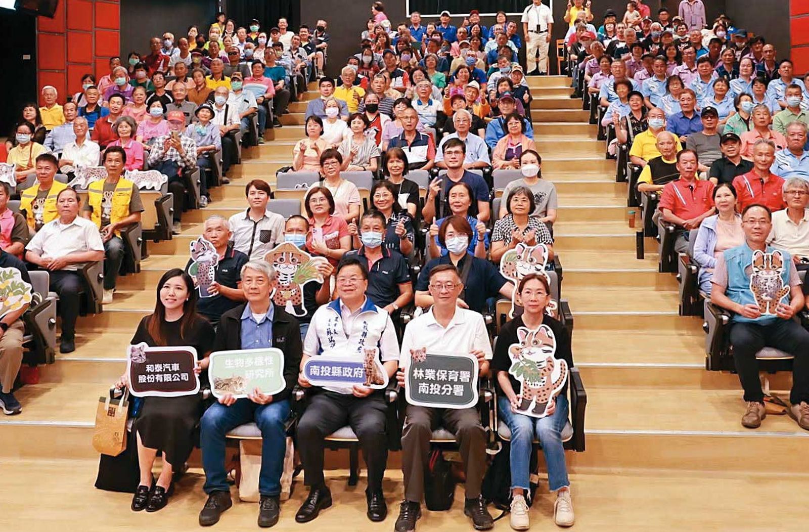 縣府開發危石虎2/聲稱焚化爐非石虎棲地 南投環保局被鐵證打臉又改口