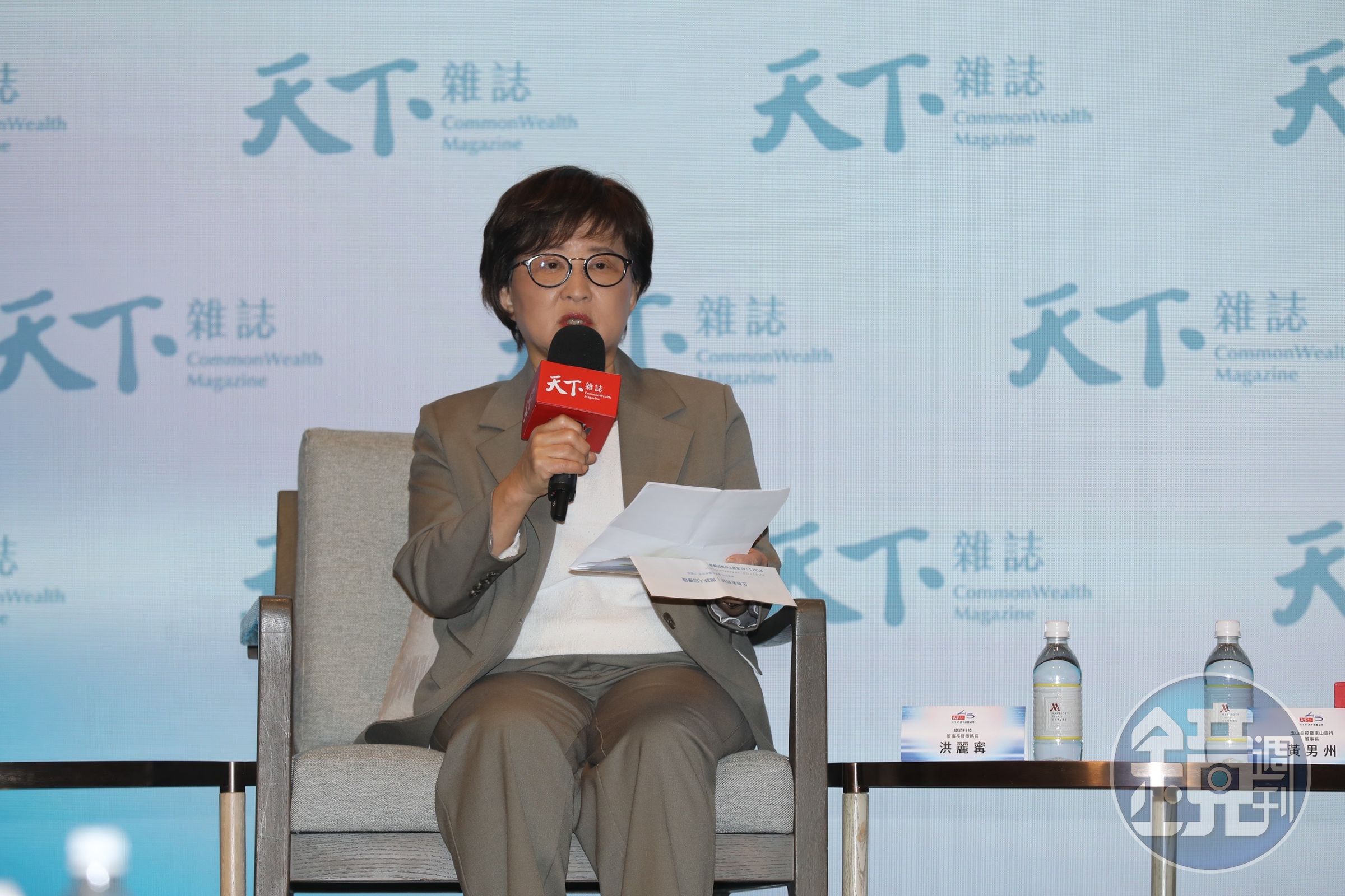 緯穎科技董事長洪麗寗今（22）日上午出席論壇對談會。