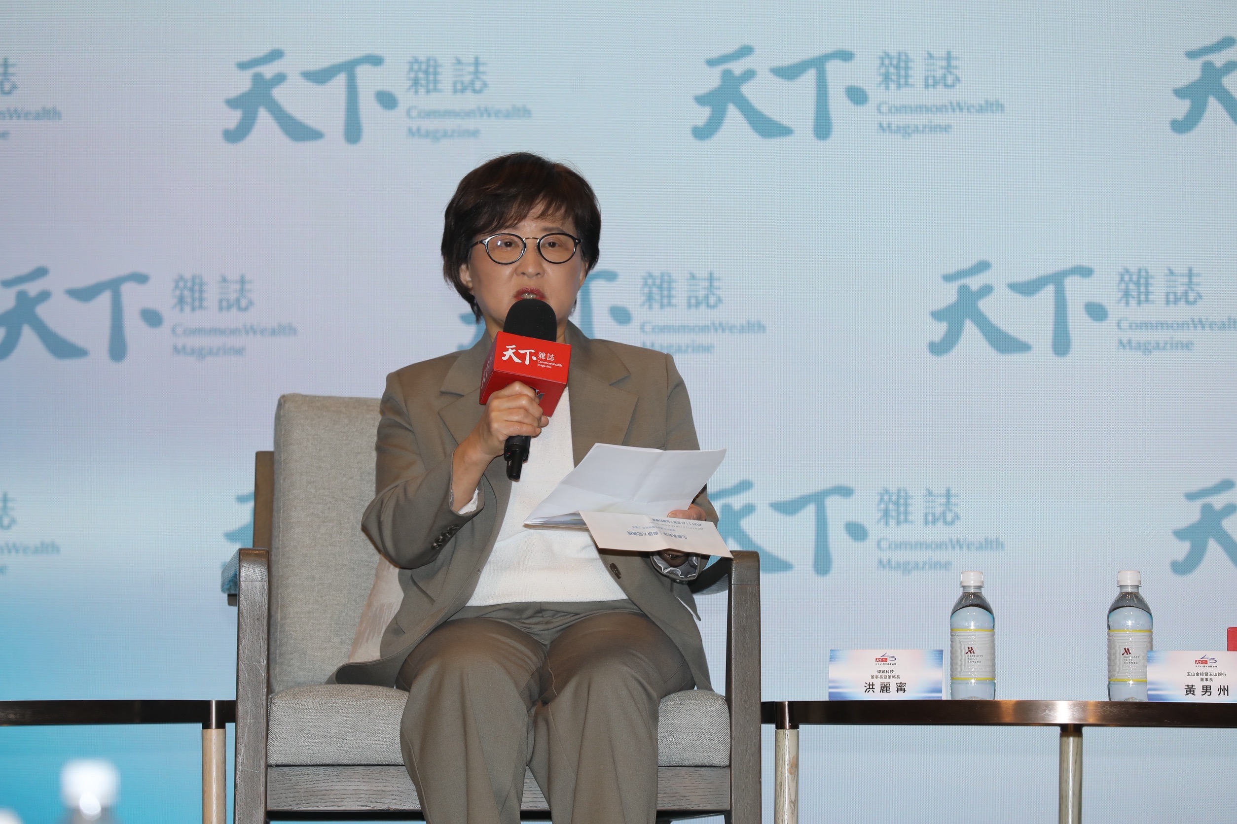 緯穎科技董事長洪麗寗今(22)日上午出席論壇對談會。