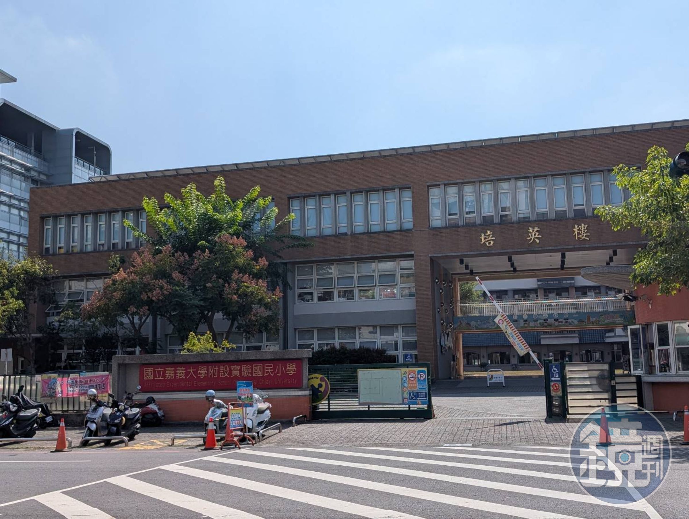 嘉大附小4教師霸凌該校人事主任案餘波盪漾。（讀者提供）