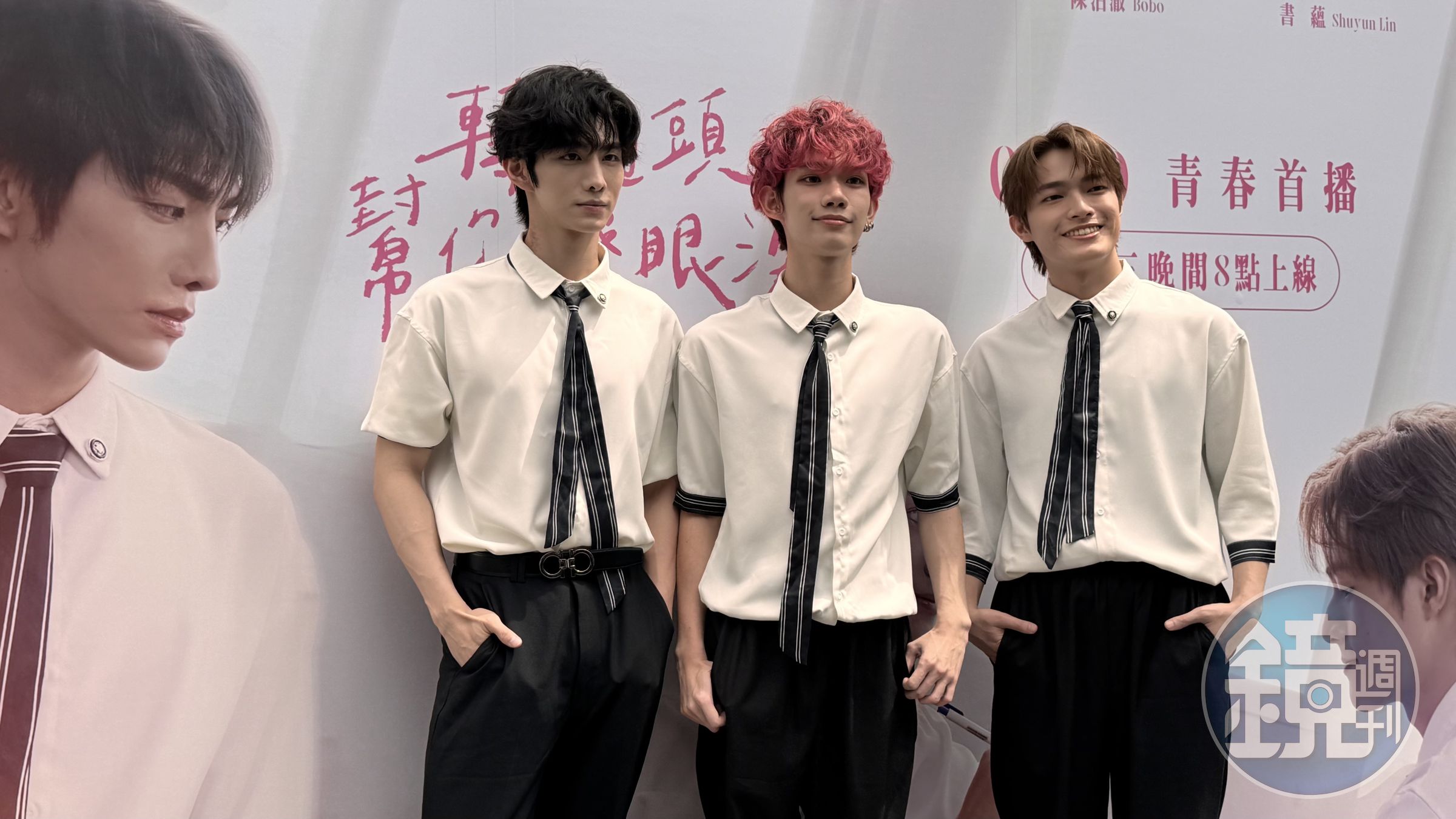 禾雁凱、張鈞嘉、鄭彫秦出席《轉過頭,幫你擦眼淚》首映記者會,分享拍攝甘苦。