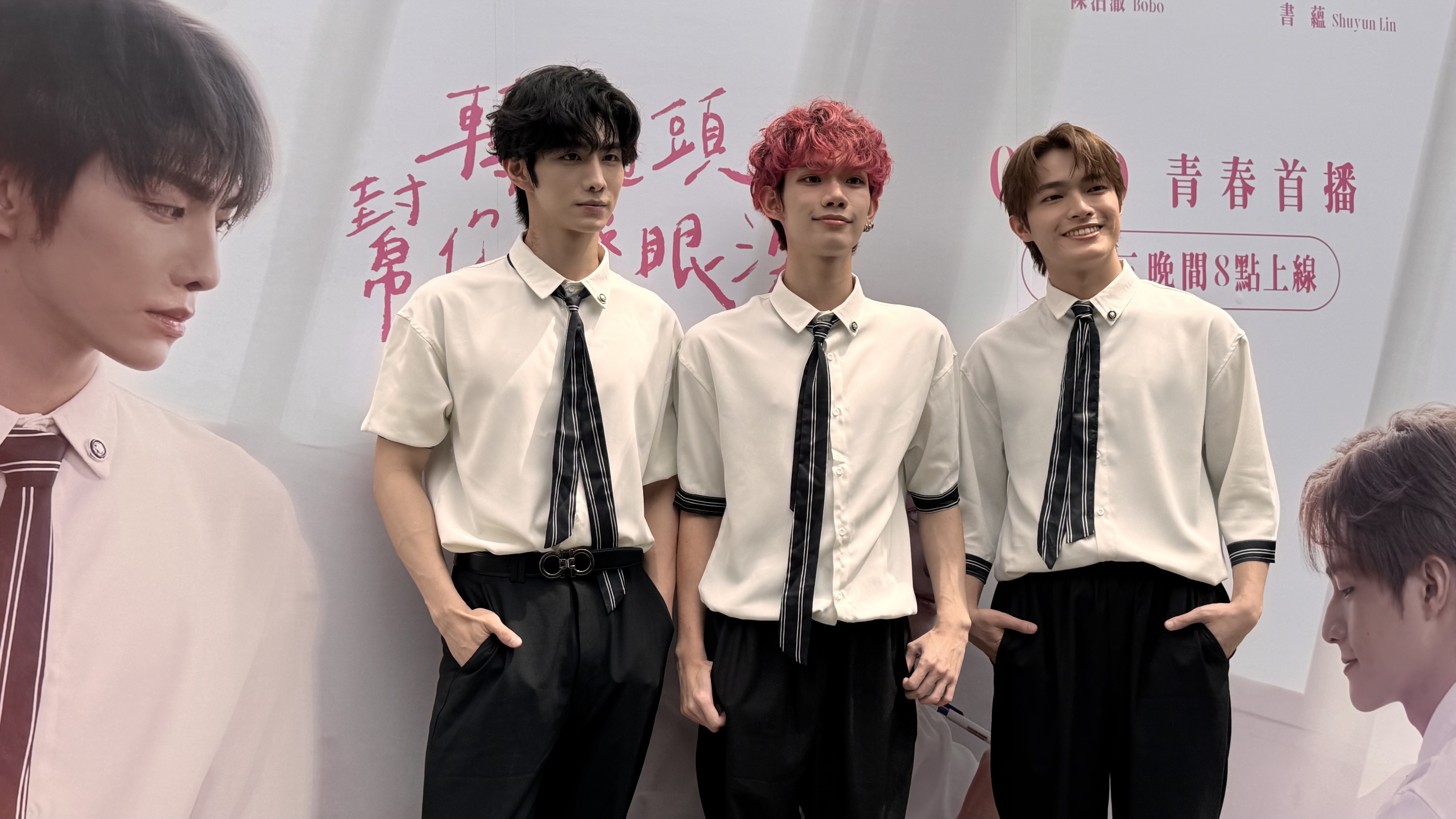 圖說1: 禾雁凱、張鈞嘉、鄭彫秦出席《轉過頭,幫你擦眼淚》首映記者會,分享拍攝甘苦。