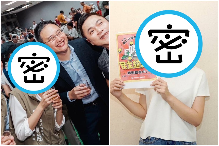 隨著趙怡翔高升國安會副祕書長，其辦公室執行長劉品妡將接棒服務團隊，並角逐大安文山區議員選舉。（翻攝自趙怡翔、劉品妡臉書）