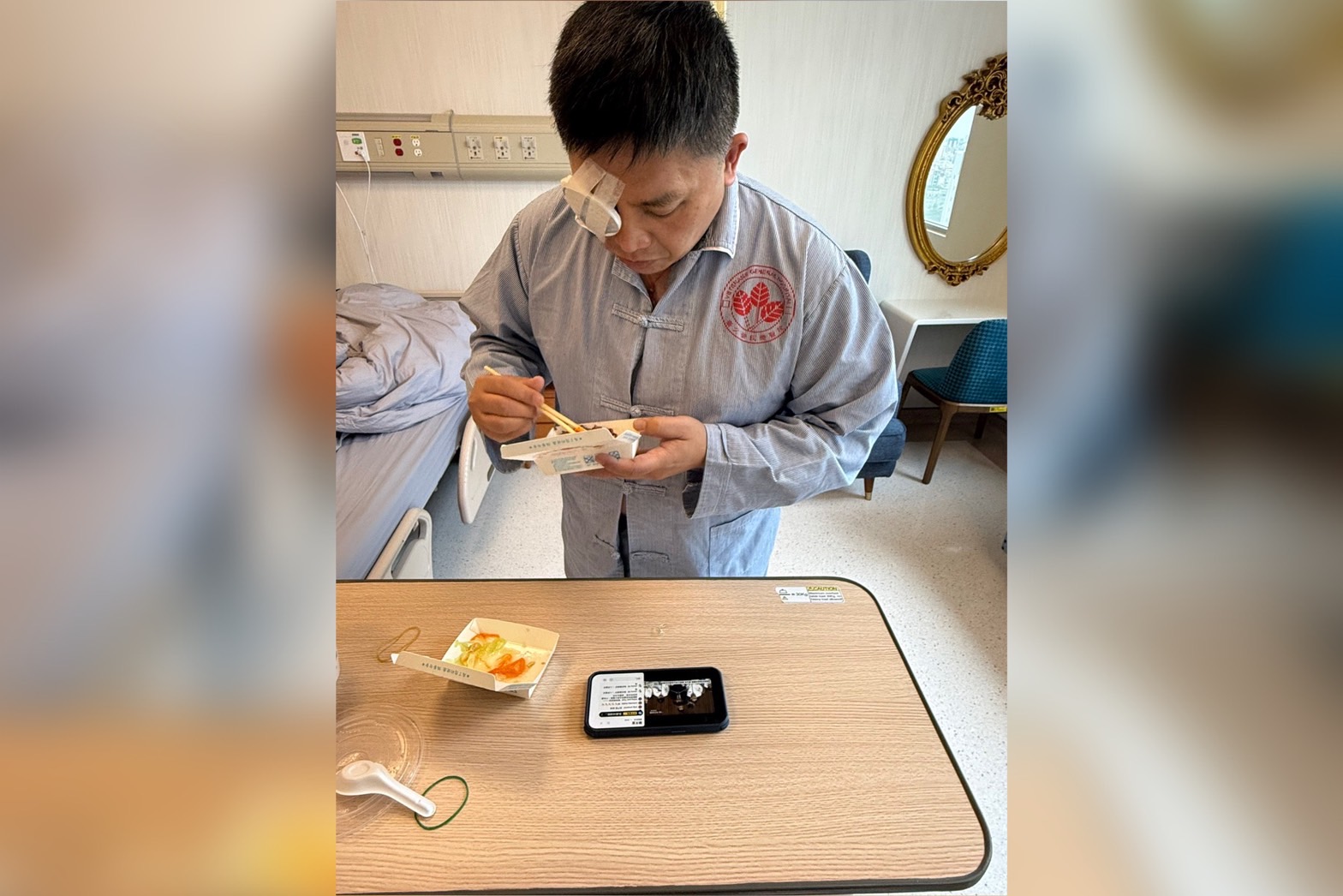 藍委吳宗憲「玻璃體破裂」緊急開刀。（翻攝吳宗憲臉書）