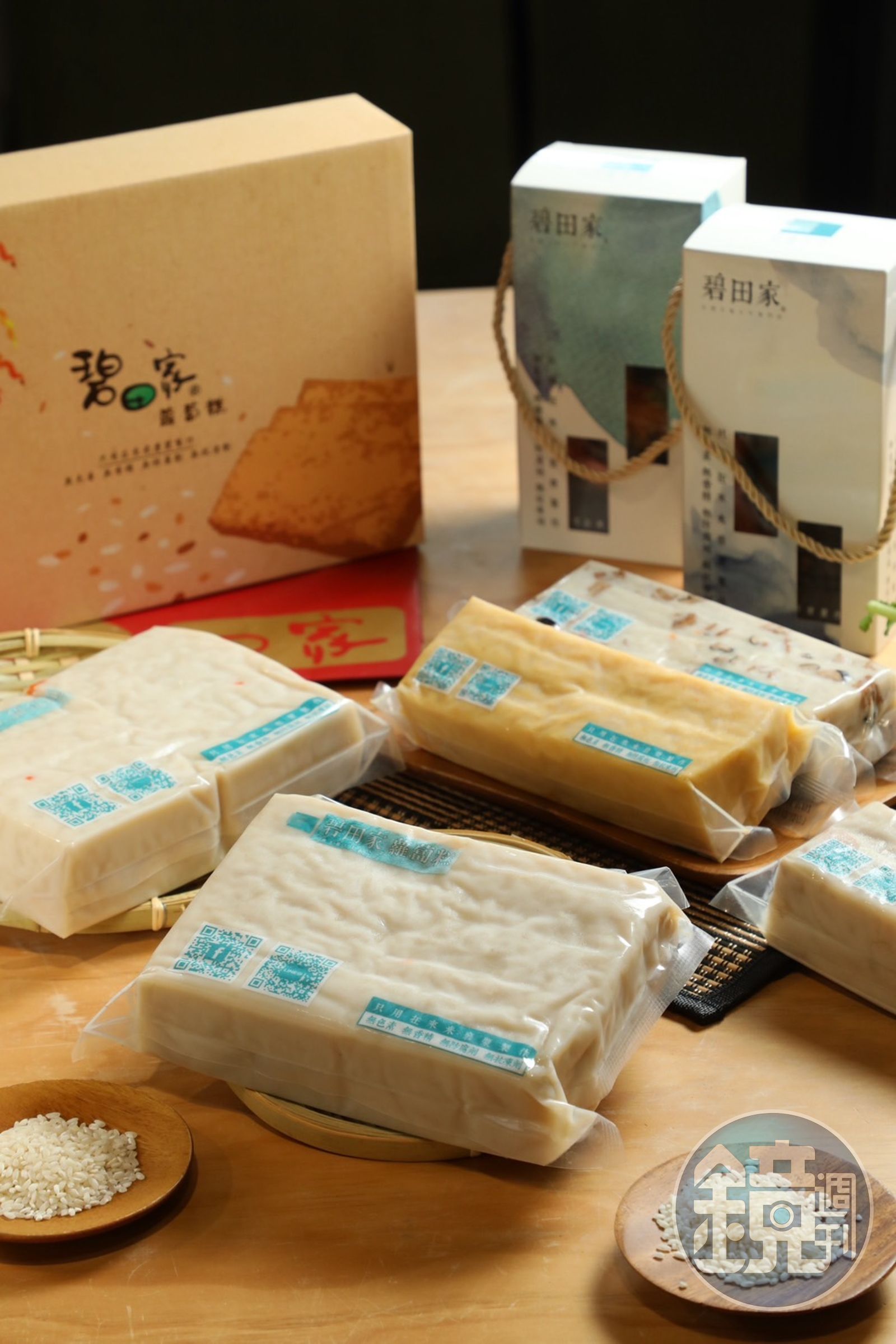 「碧田家」貼心考慮到年節送禮需求,也規劃出禮盒包裝的蘿蔔糕,送禮同時送出美味與體面。