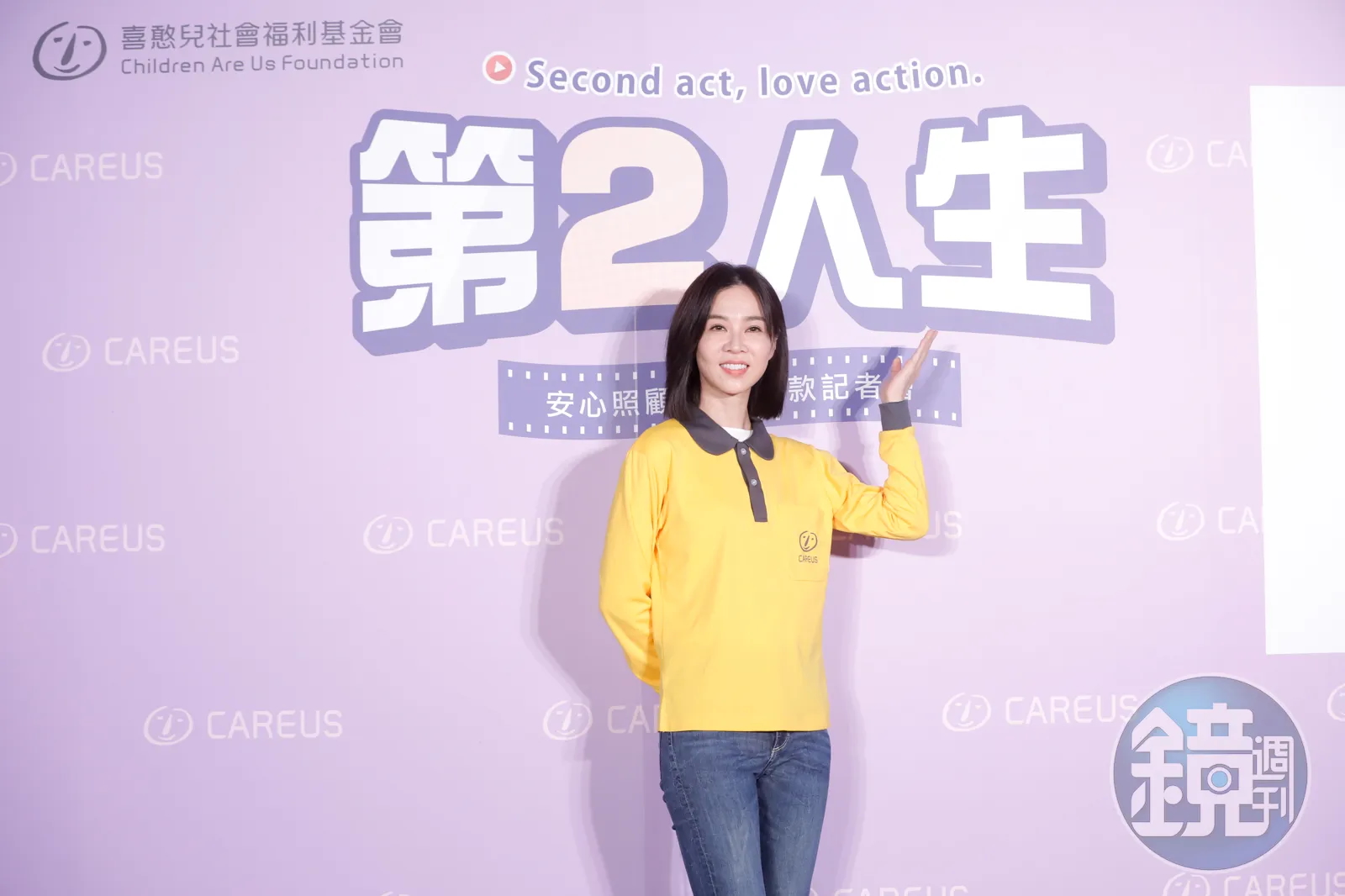 謝盈萱在不舒服的時候，仍出席公益活動。（本刊攝影組）