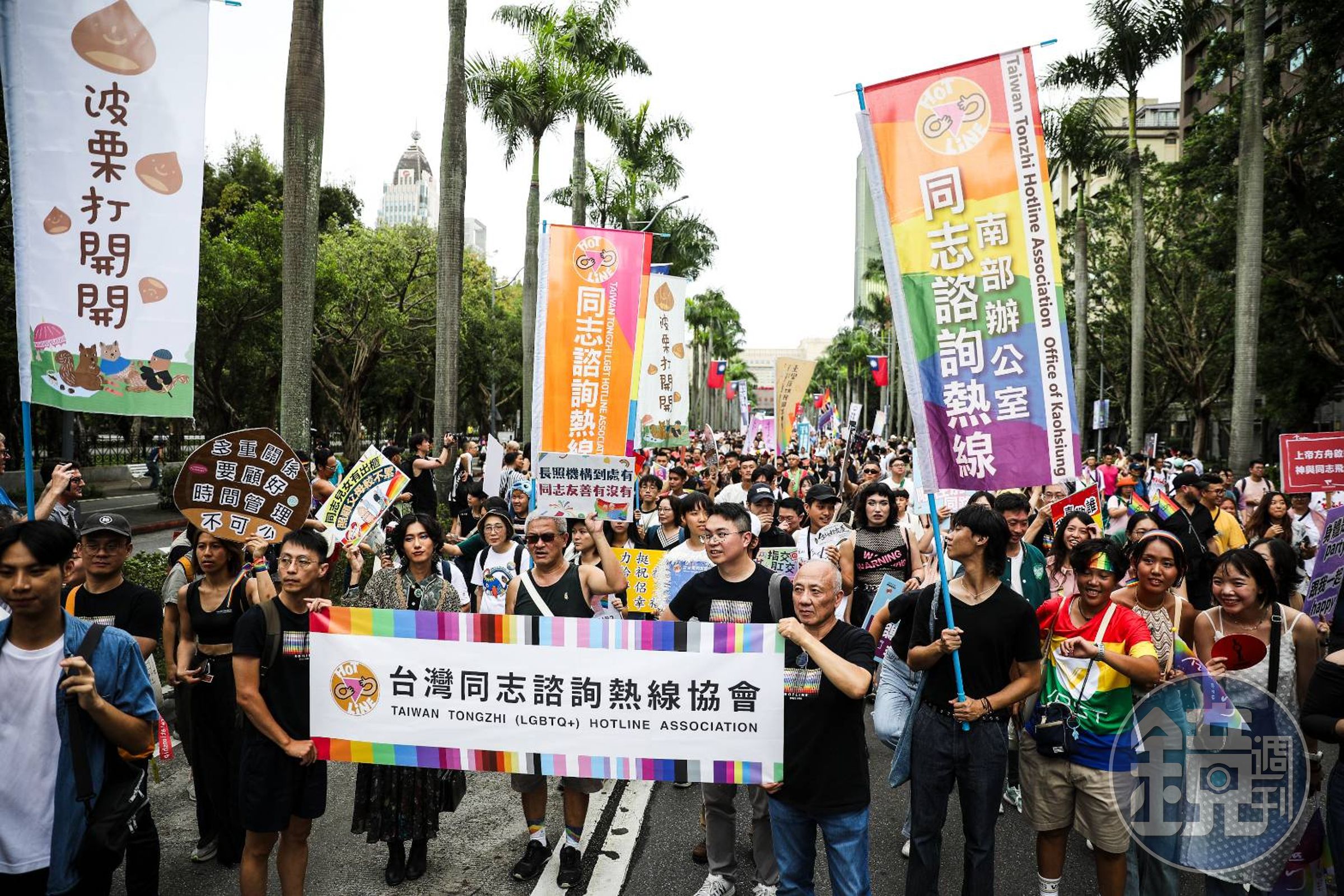 台灣同志諮詢熱線協會深耕性別運動多年，持續擔任人們的堅強後盾。