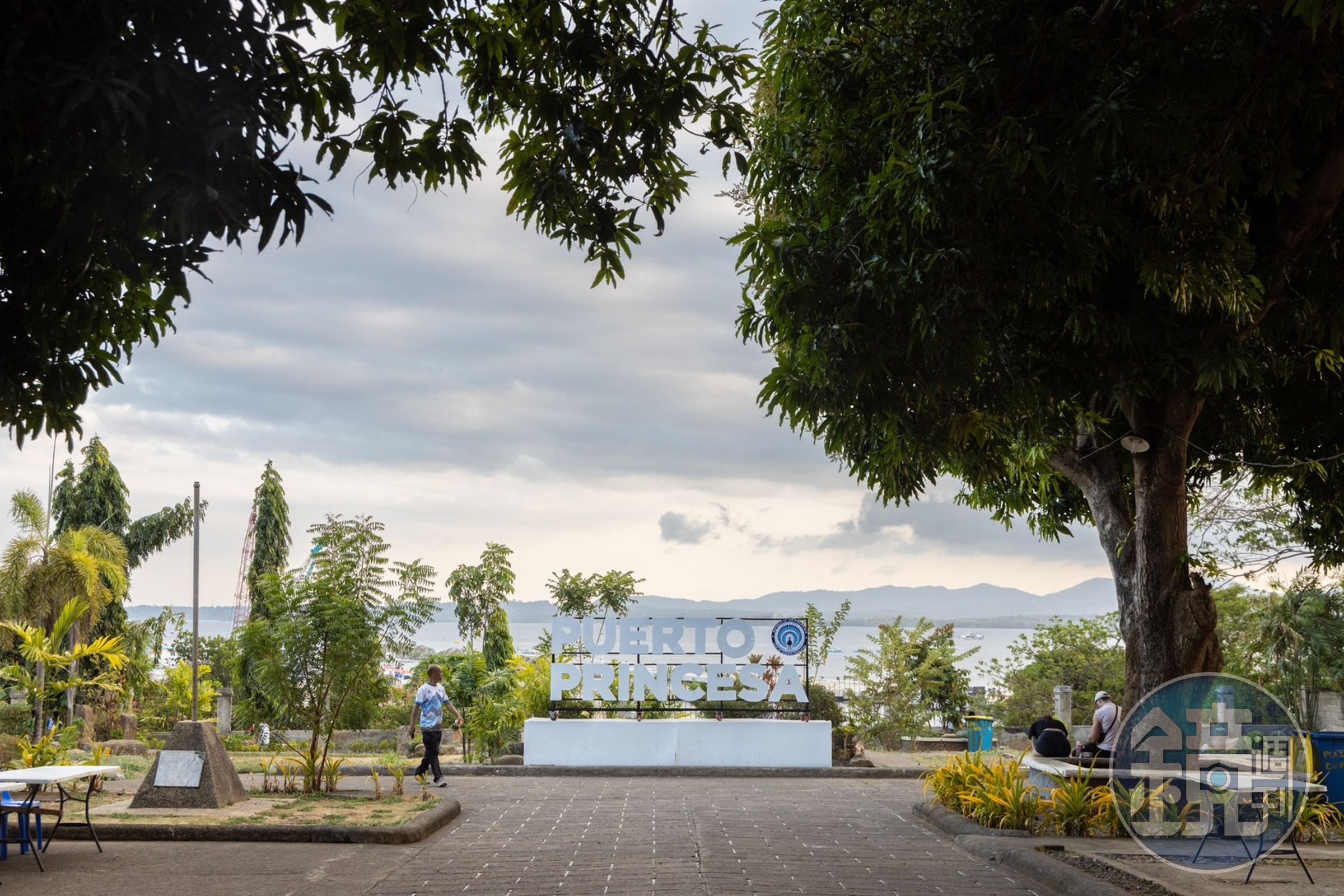 現今的二戰紀念公園，變成了當地人的休閒場所，也是許多學生情侶的約會地。