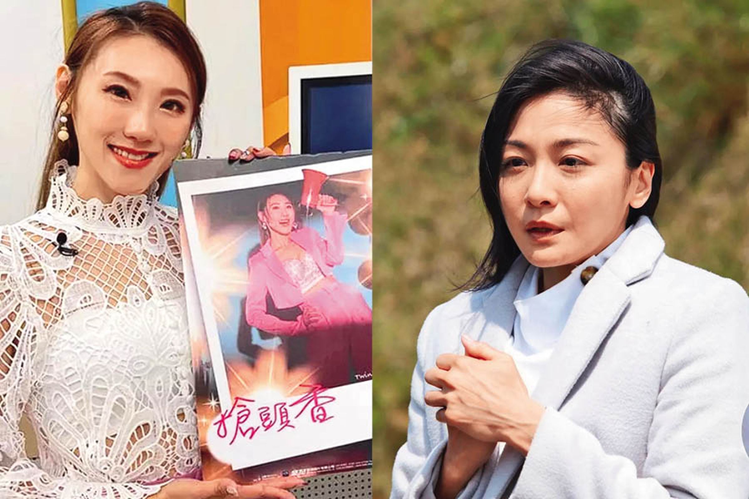 謝金晶（左）和江祖平（右）曾在八點檔雙掛女一，但被爆除了拍戲外零互動。（和展影視、民視提供）