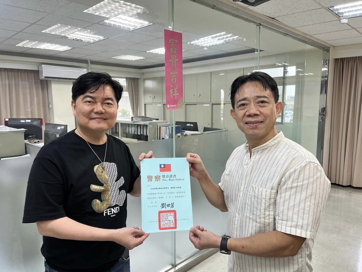 警察歌手林宏銘從警31年，在今年7月2日退休。（林宏銘提供）