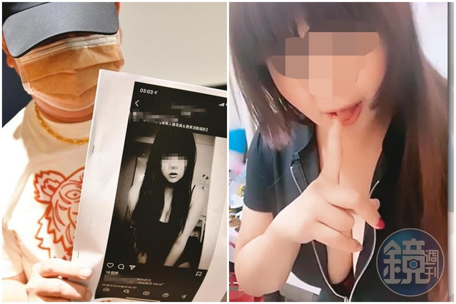 當年富商來本刊委屈爆料，包養女子已婚且背著他賣淫，卻沒想到因新案起底才知道富商是邱薡宬。（本刊資料照）