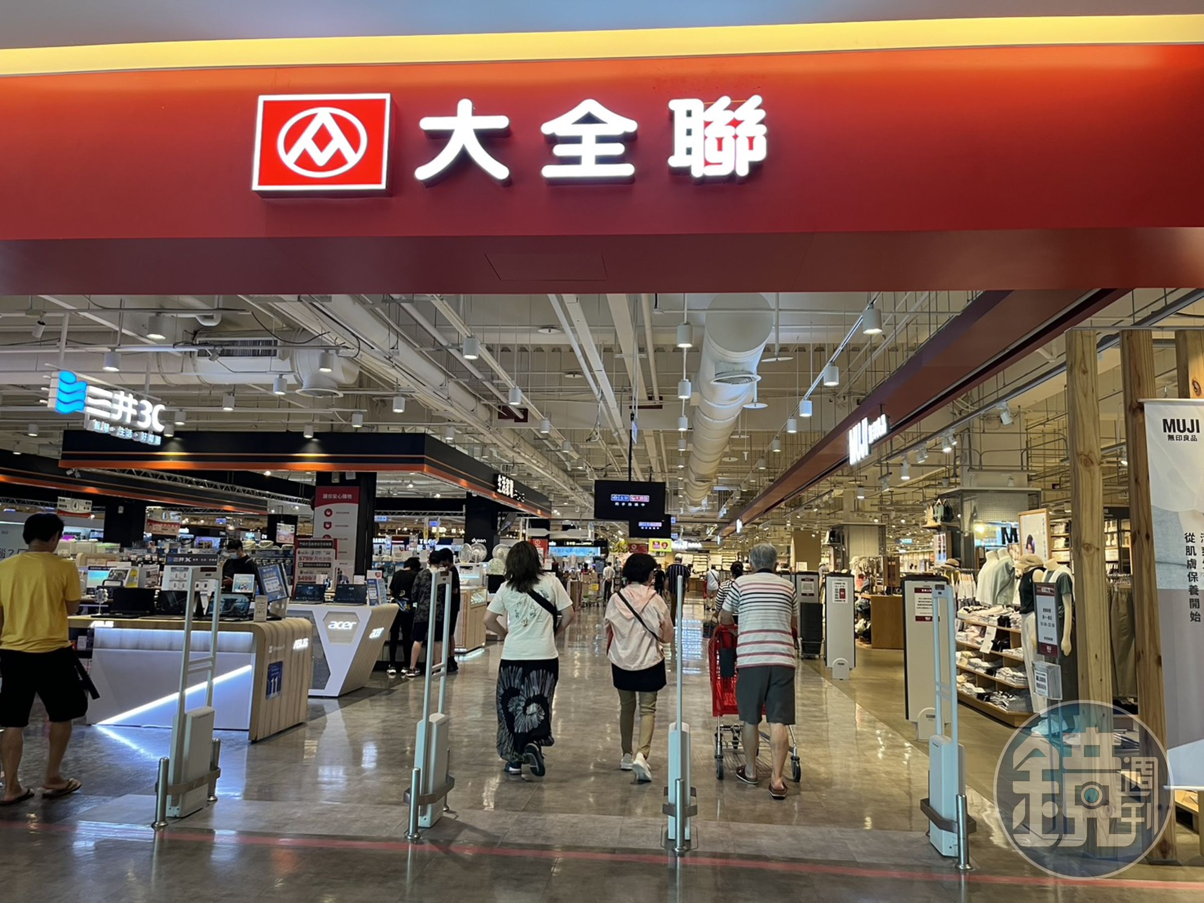 「大全聯」將於明日正式亮相,首波推出開幕優惠。