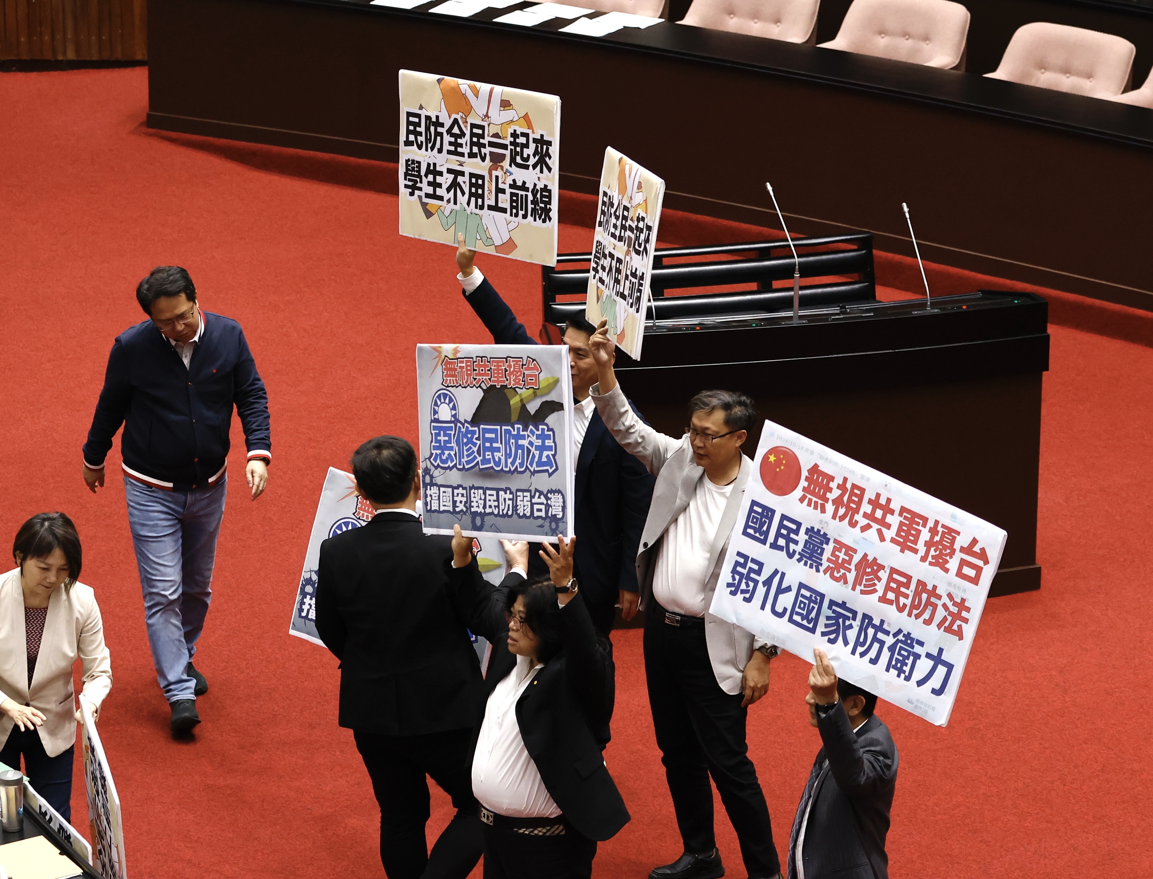 綠委今日成功退回《民防法》修正草案。