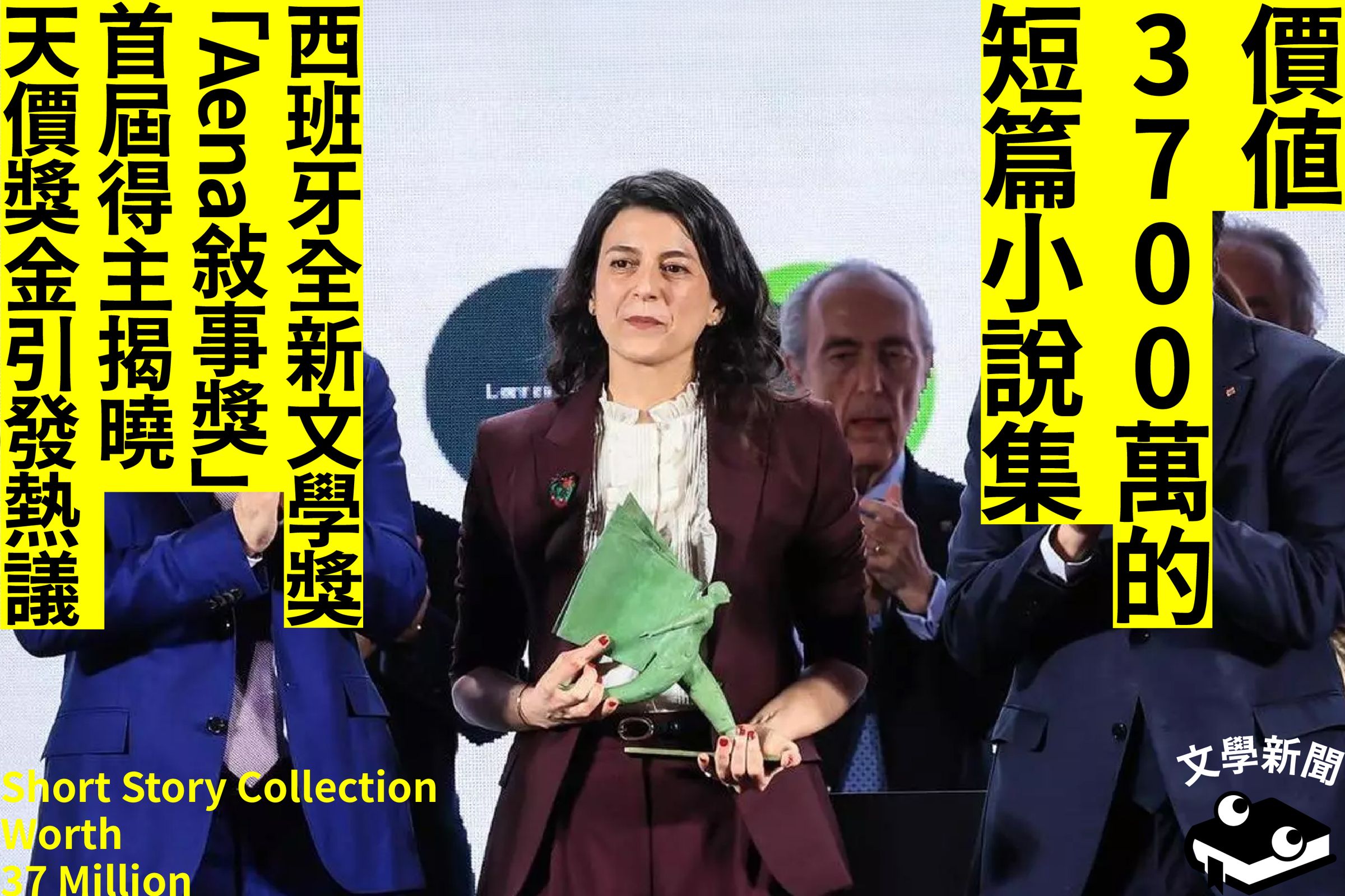 圖・翻攝自 en.ara.cat
