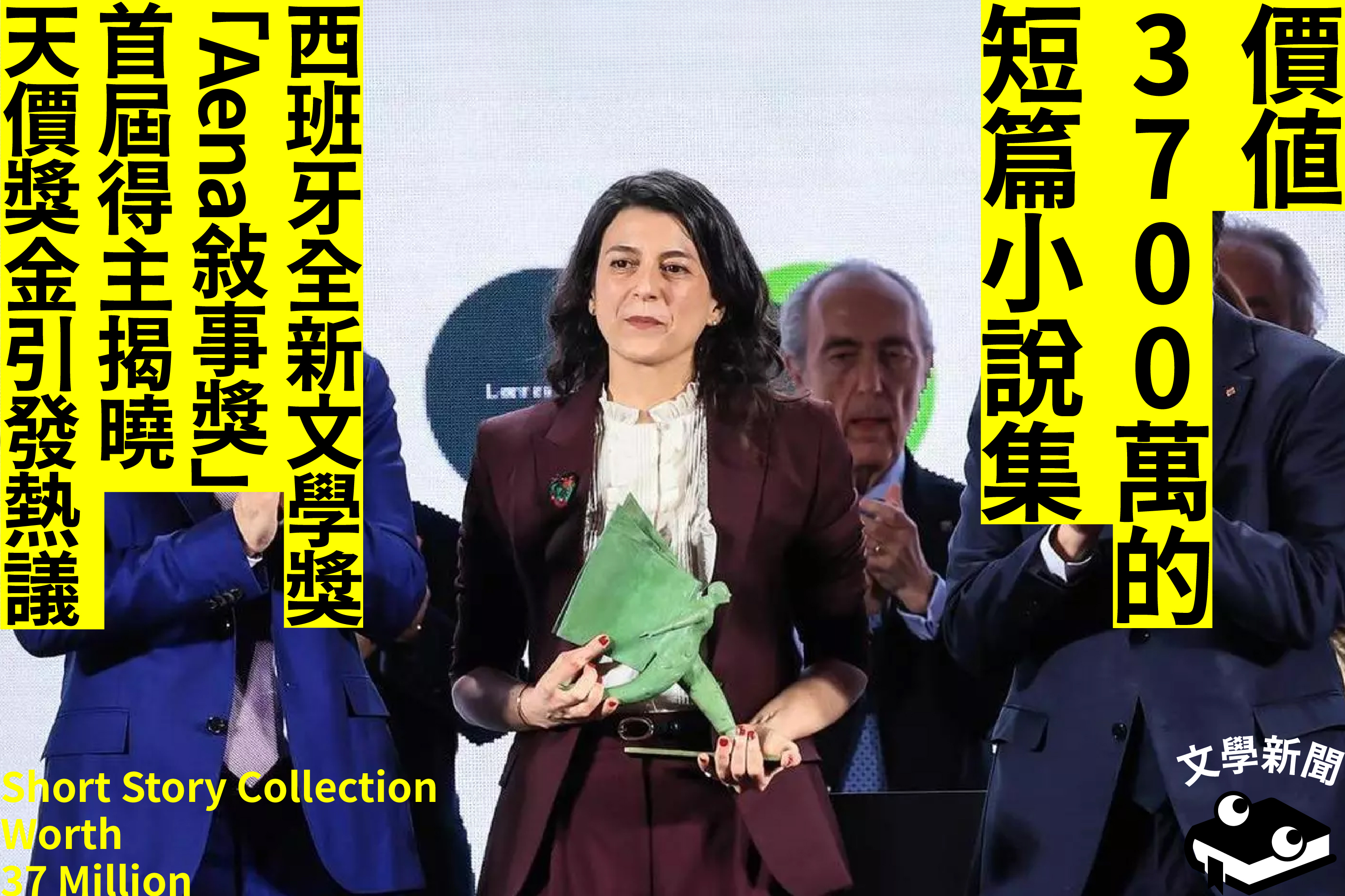 圖・翻攝自 en.ara.cat