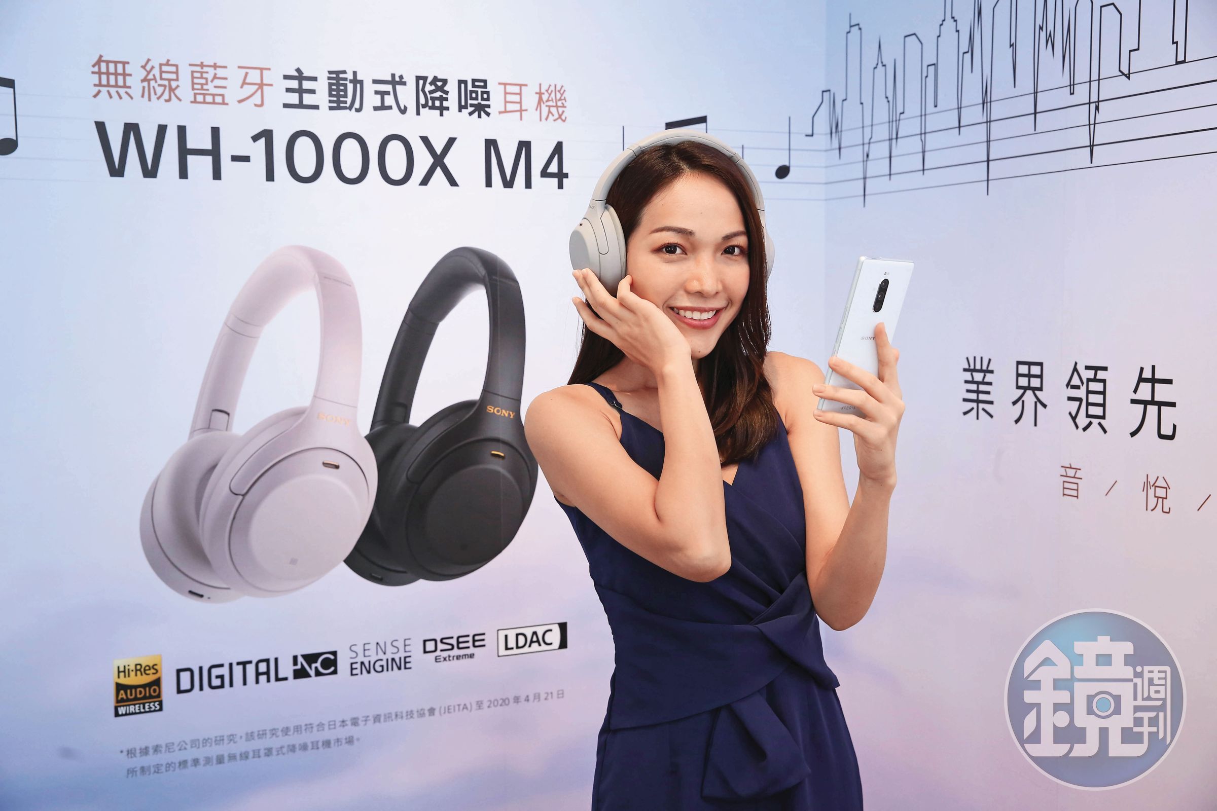 Sony與三菱商事攜手奇美等材料業者做跨國再生塑料供應鏈，進軍高階影音產品。