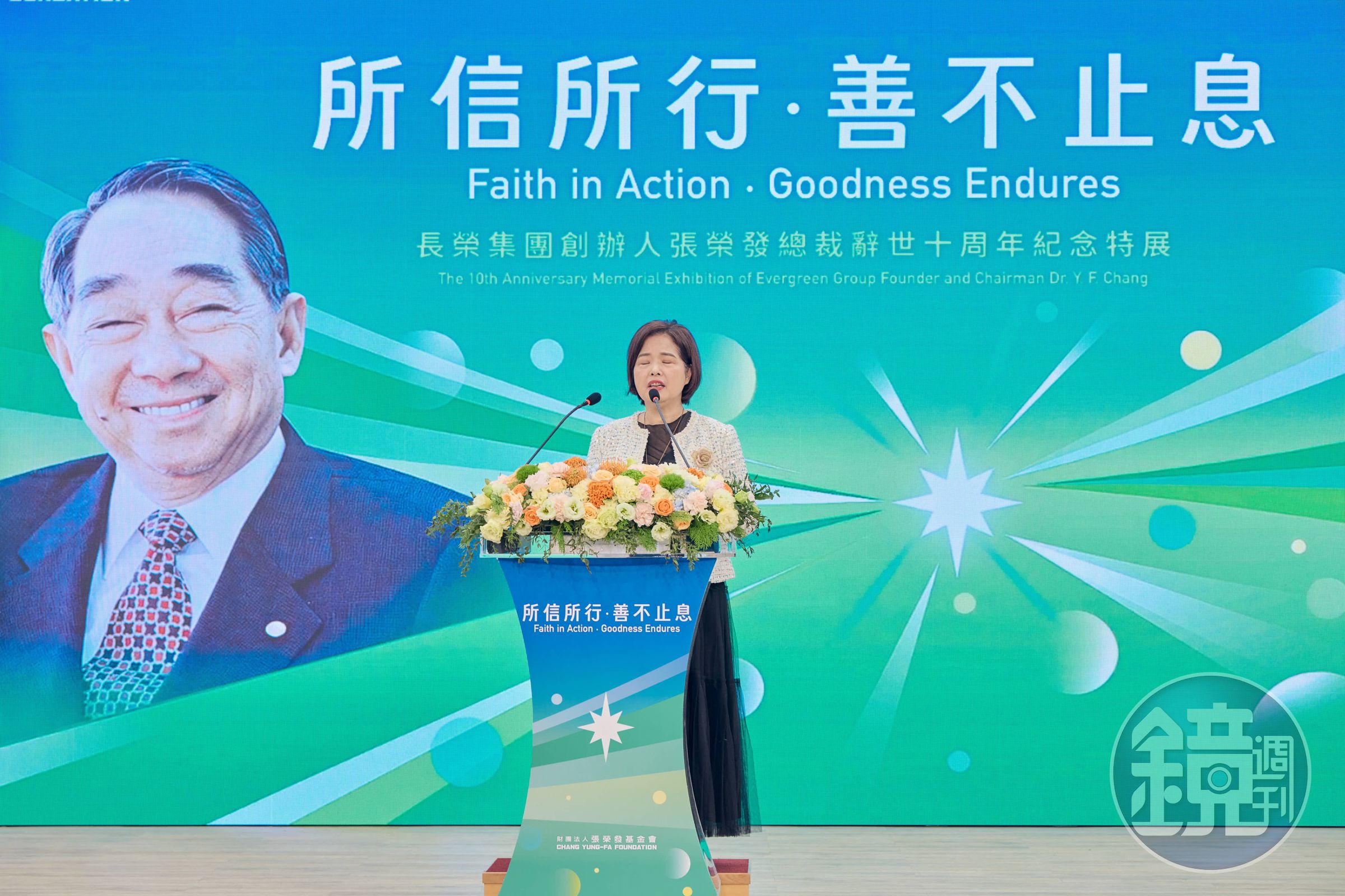 視障歌唱家朱萬花回憶,長期支持讓她有機會與長榮交響樂團綵排、站上國家音樂廳舞台,第一次真切相信「原來我也可以」。