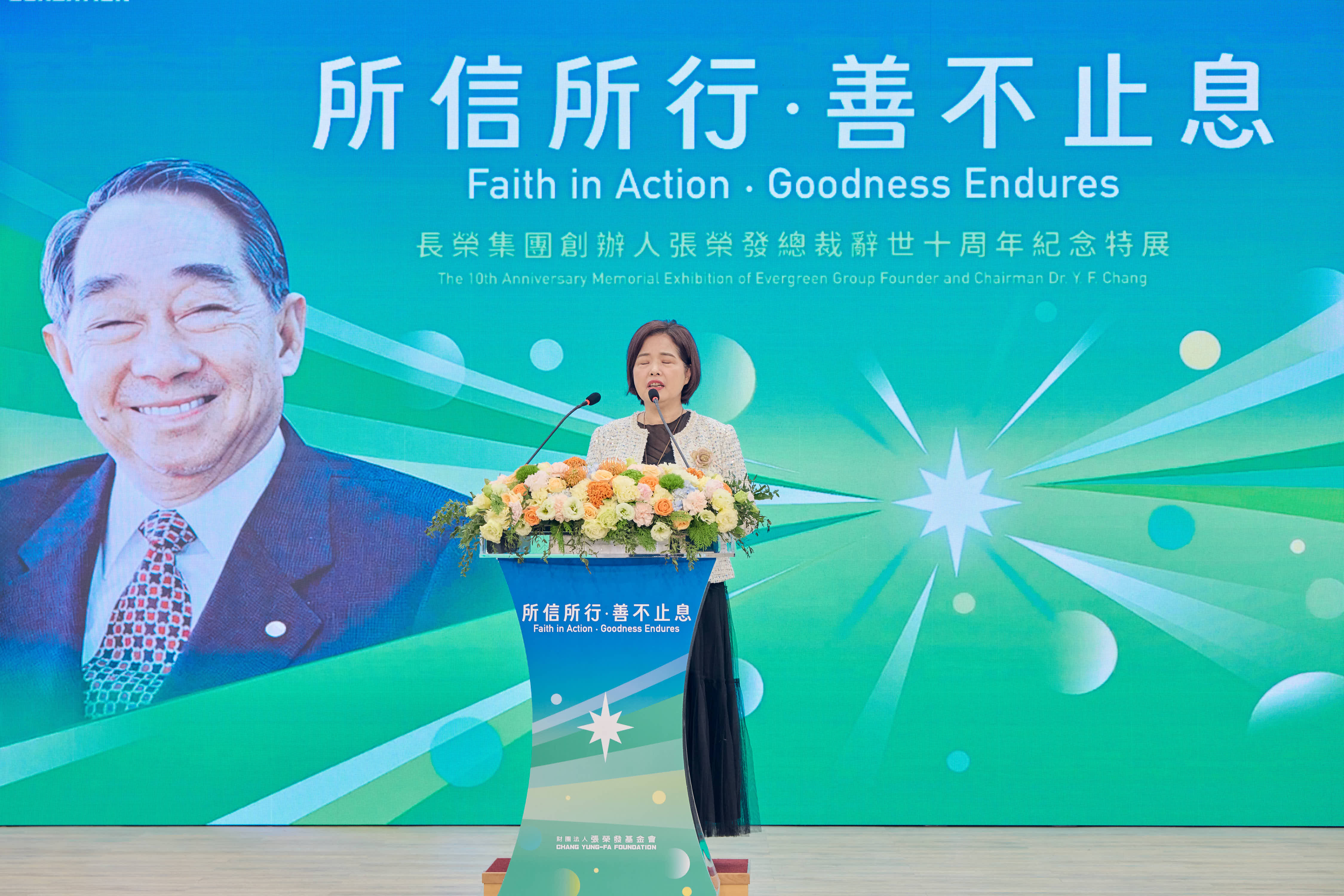 視障歌唱家朱萬花回憶,長期支持讓她有機會與長榮交響樂團綵排、站上國家音樂廳舞台,第一次真切相信「原來我也可以」。