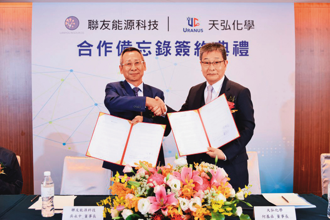 稀土回收搭上環保列車，也在電動車領域迎來新需求，讓製造電池材料的康普材料旗下的天弘化學順勢投入。（康普提供）