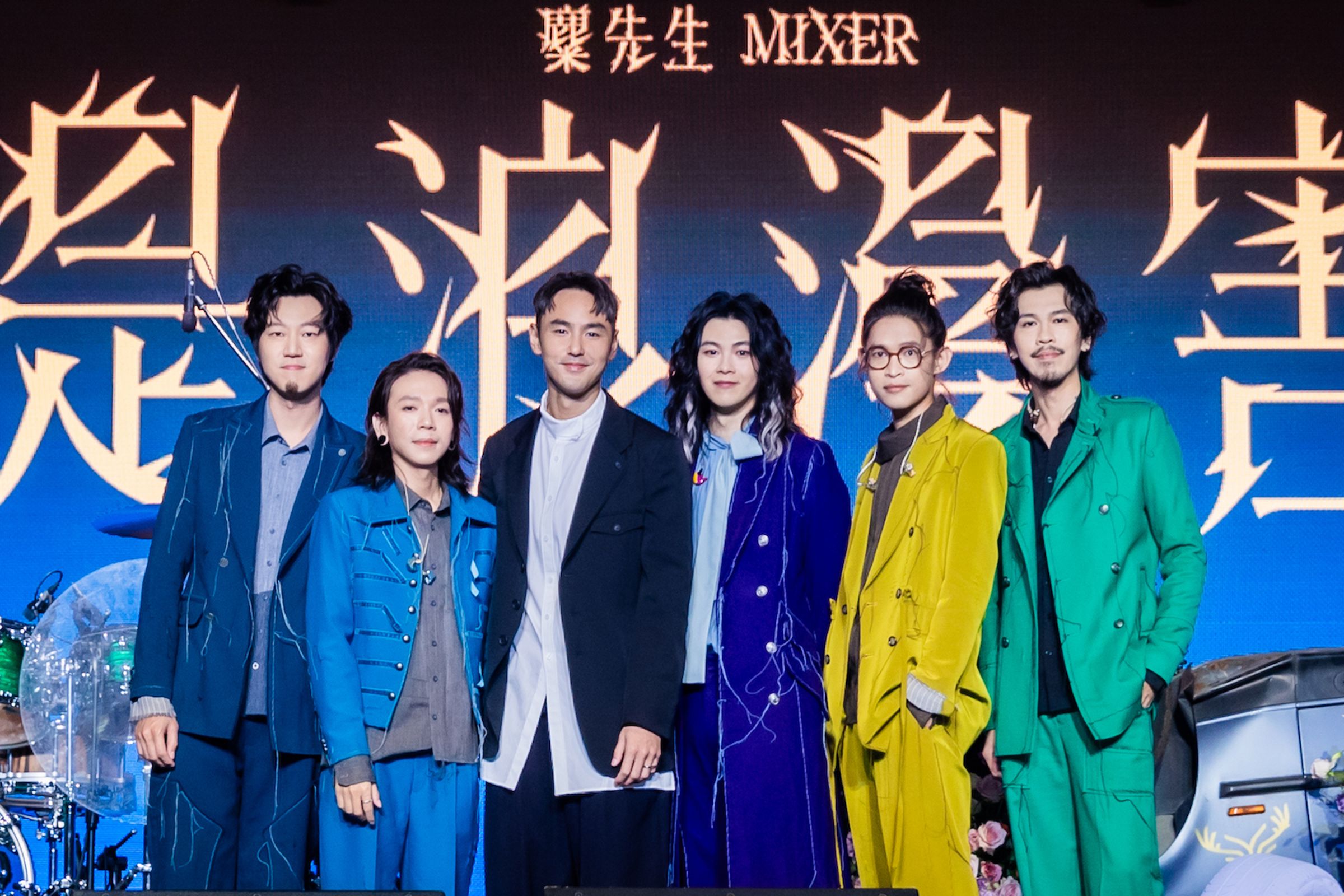 《都是浪漫害的》巡迴演唱會台中場、高雄場秒殺,麋先生MIXER在臉書感謝歌迷支持。(截圖自麋先生MIXER臉書)