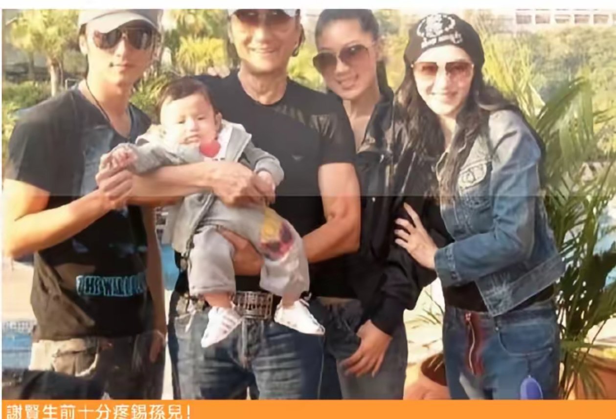 傳謝賢病危 張柏芝急招Lucas回港 爺孫情深最後陪伴