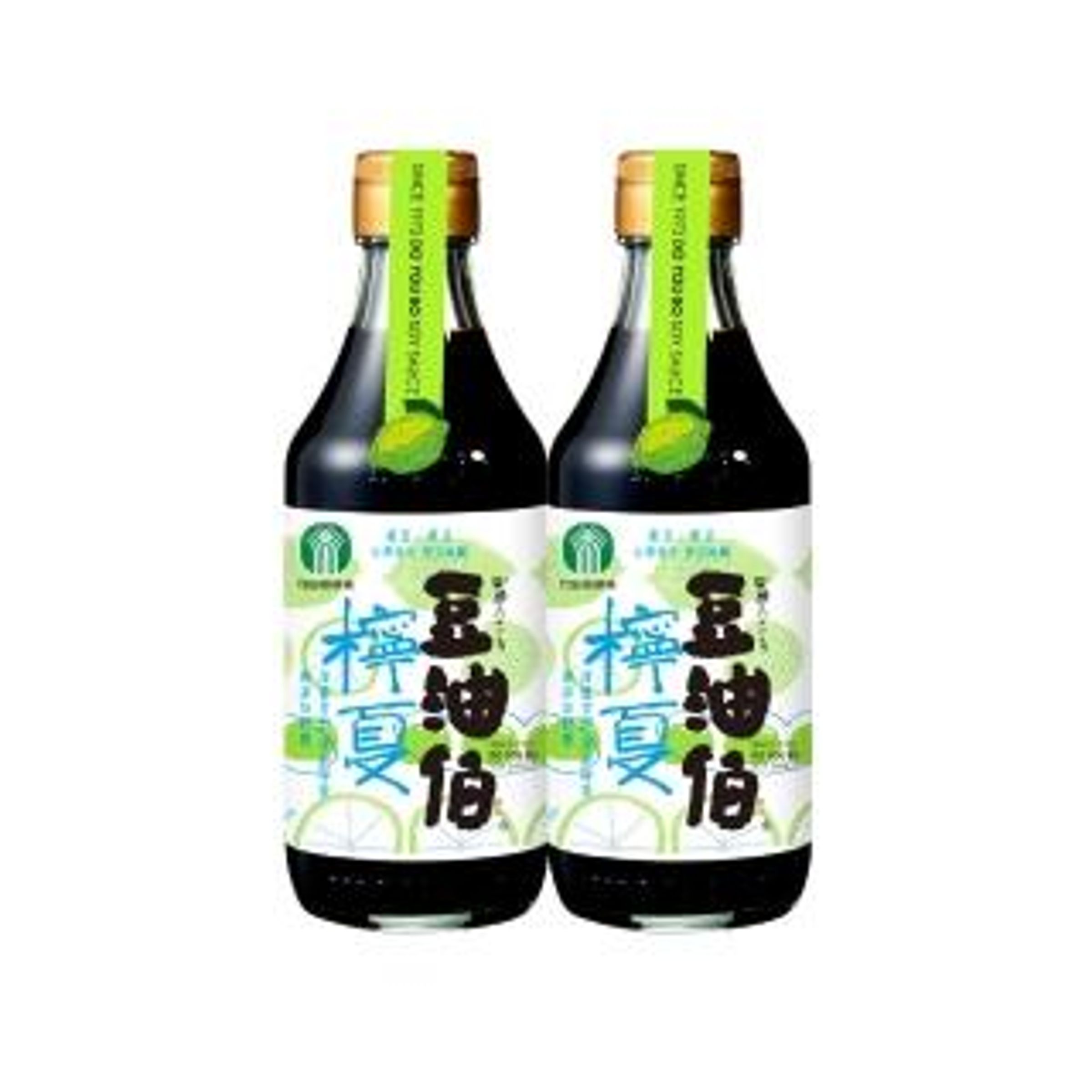 豆油伯的檸夏完美結合剛好的酸與剛好的鹹,用心品嘗,還可感受竹田的陽光帶來的甘。(豆油伯提供)