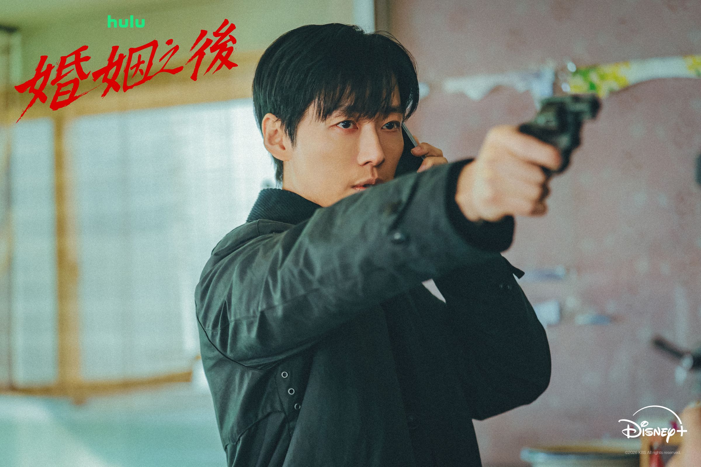 《婚姻之後》結合婚姻關係與犯罪懸疑元素，南宮珉、李雪攜手揭開失蹤案件背後真相。（disney+提供）