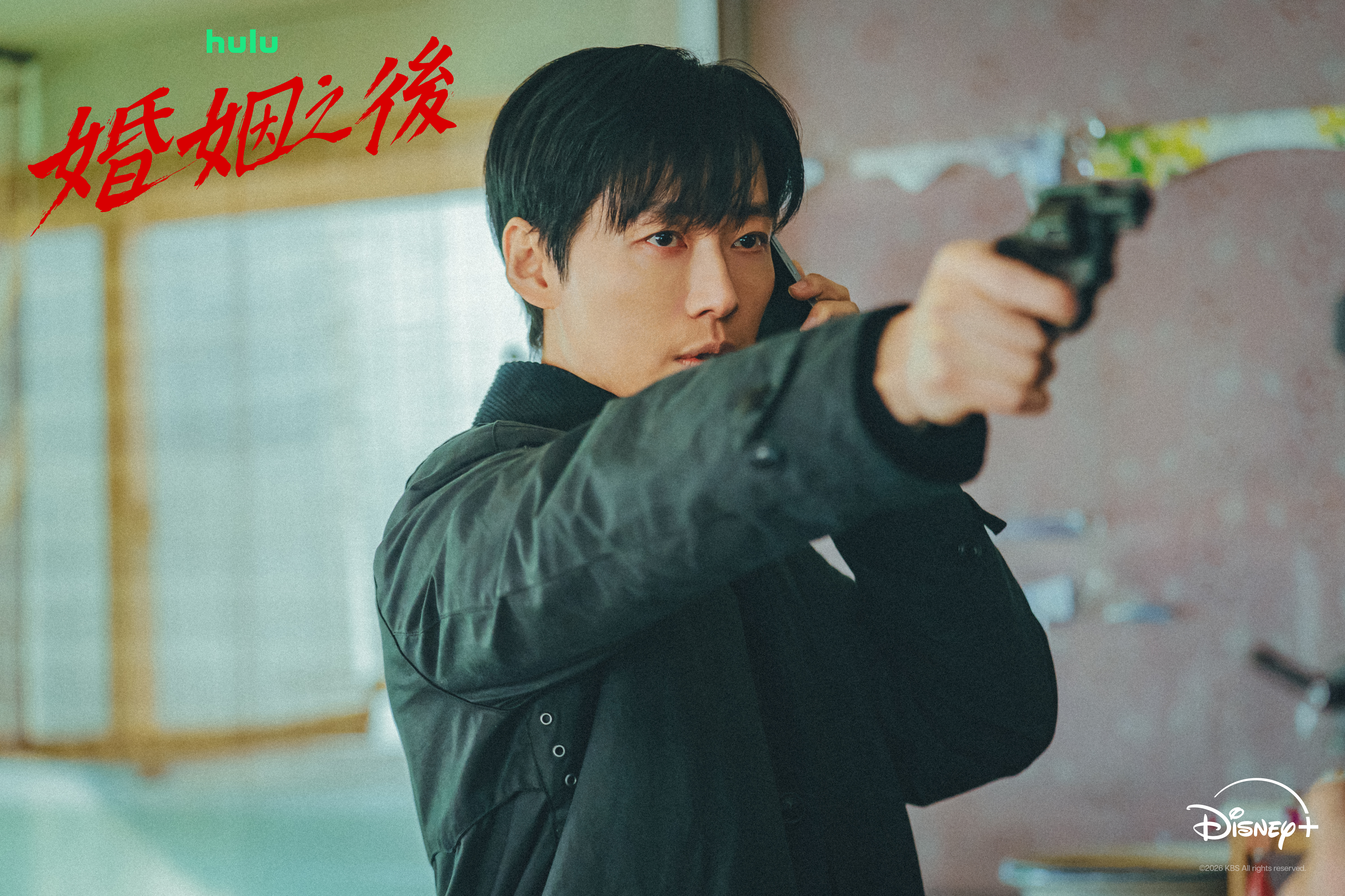 《婚姻之後》結合婚姻關係與犯罪懸疑元素，南宮珉、李雪攜手揭開失蹤案件背後真相。（disney+提供）