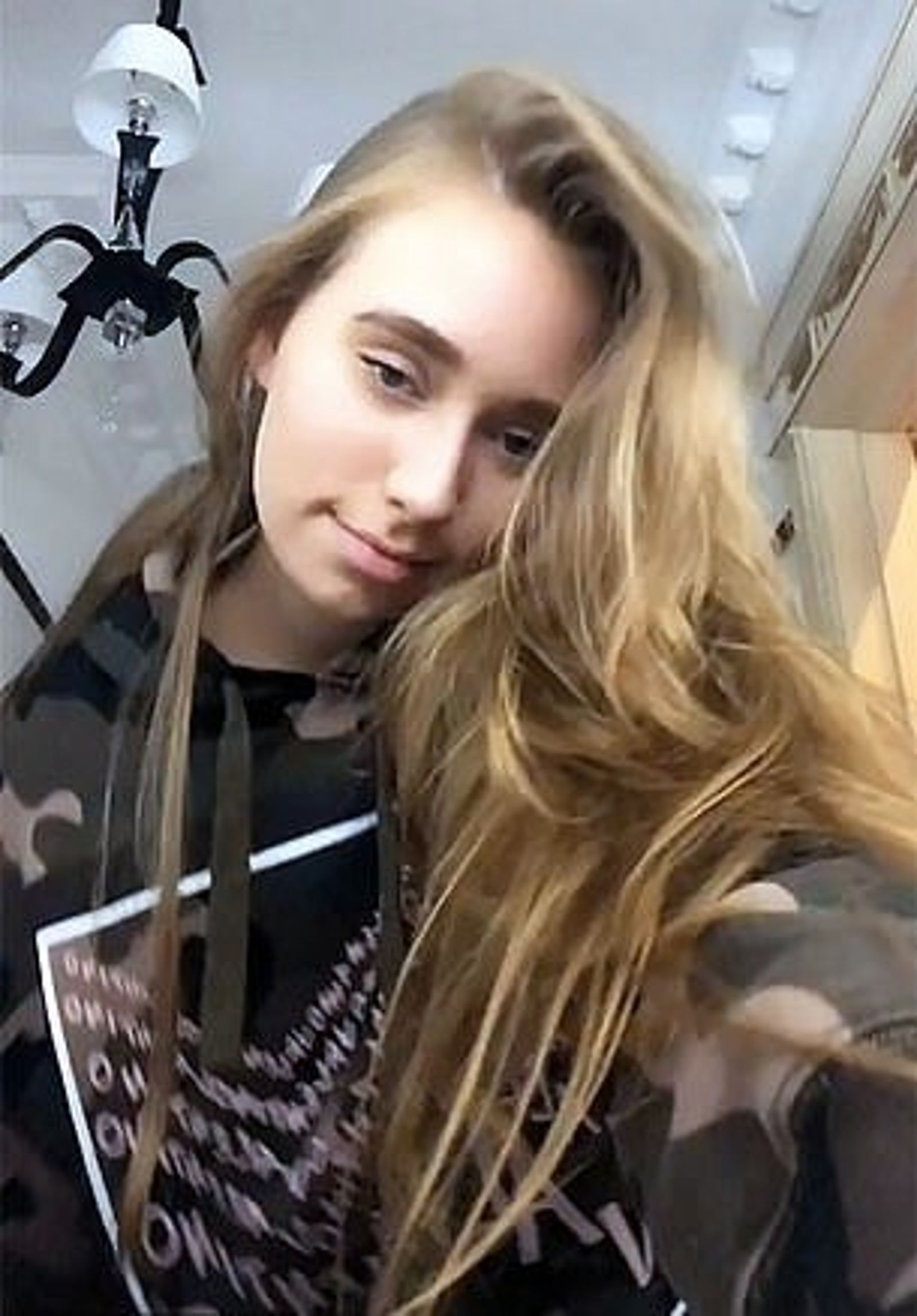 露伊莎在俄烏戰爭爆發後就關閉社群網站。（翻攝IG）