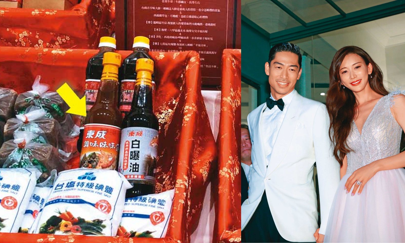 林志玲（右圖）2019年與日籍丈夫在台南舉辦婚禮，台南市政府為林志玲準備的嫁妝中包括東成醬油（左圖箭頭處），讓東城一炮而紅。（圖／鏡週刊提供）