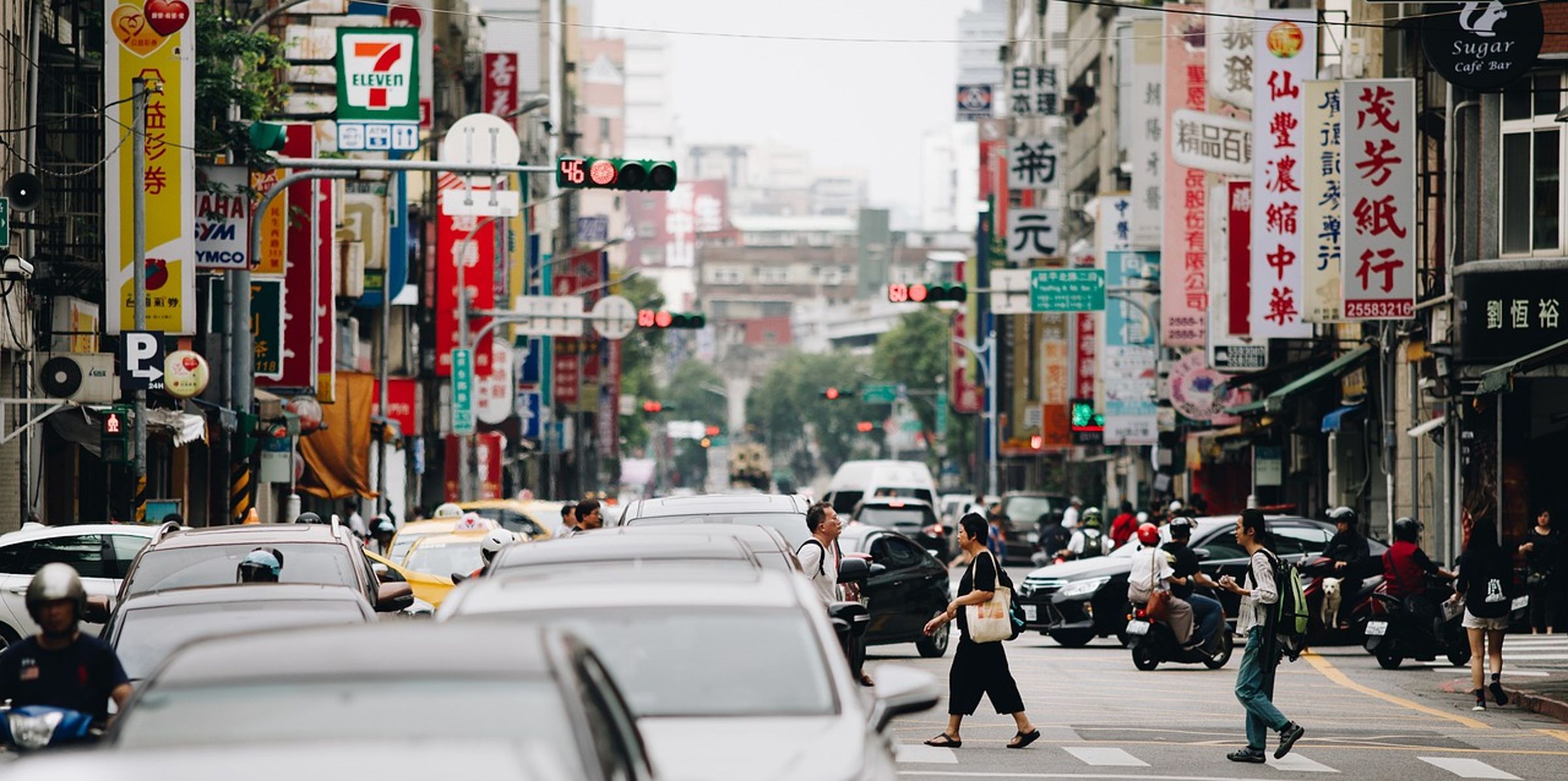 網友討論住家樓下開什麼類型店面最好,不少人認為銀行是優質選項。(示意圖,pixabay)